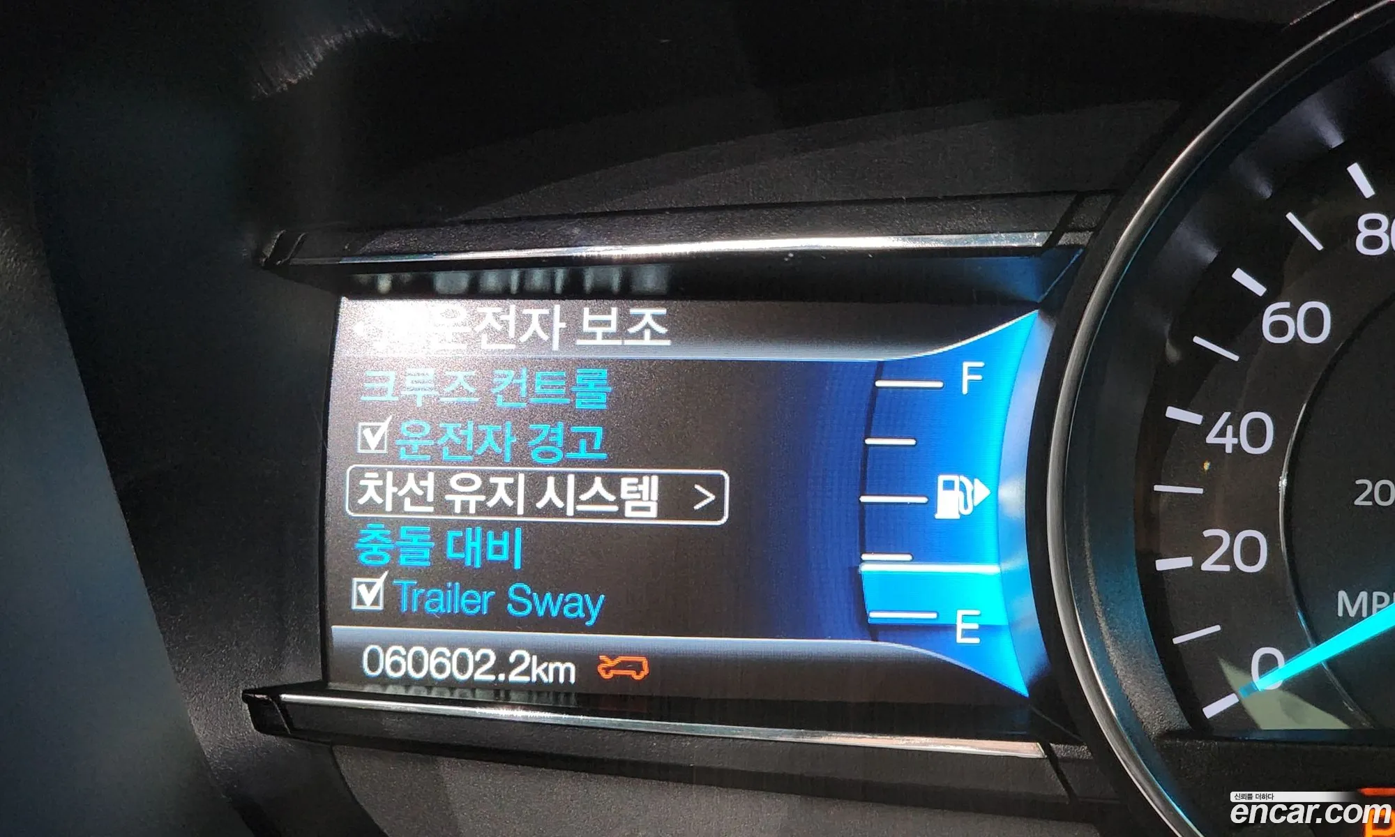Korex Auto Trade - фотография 15498928