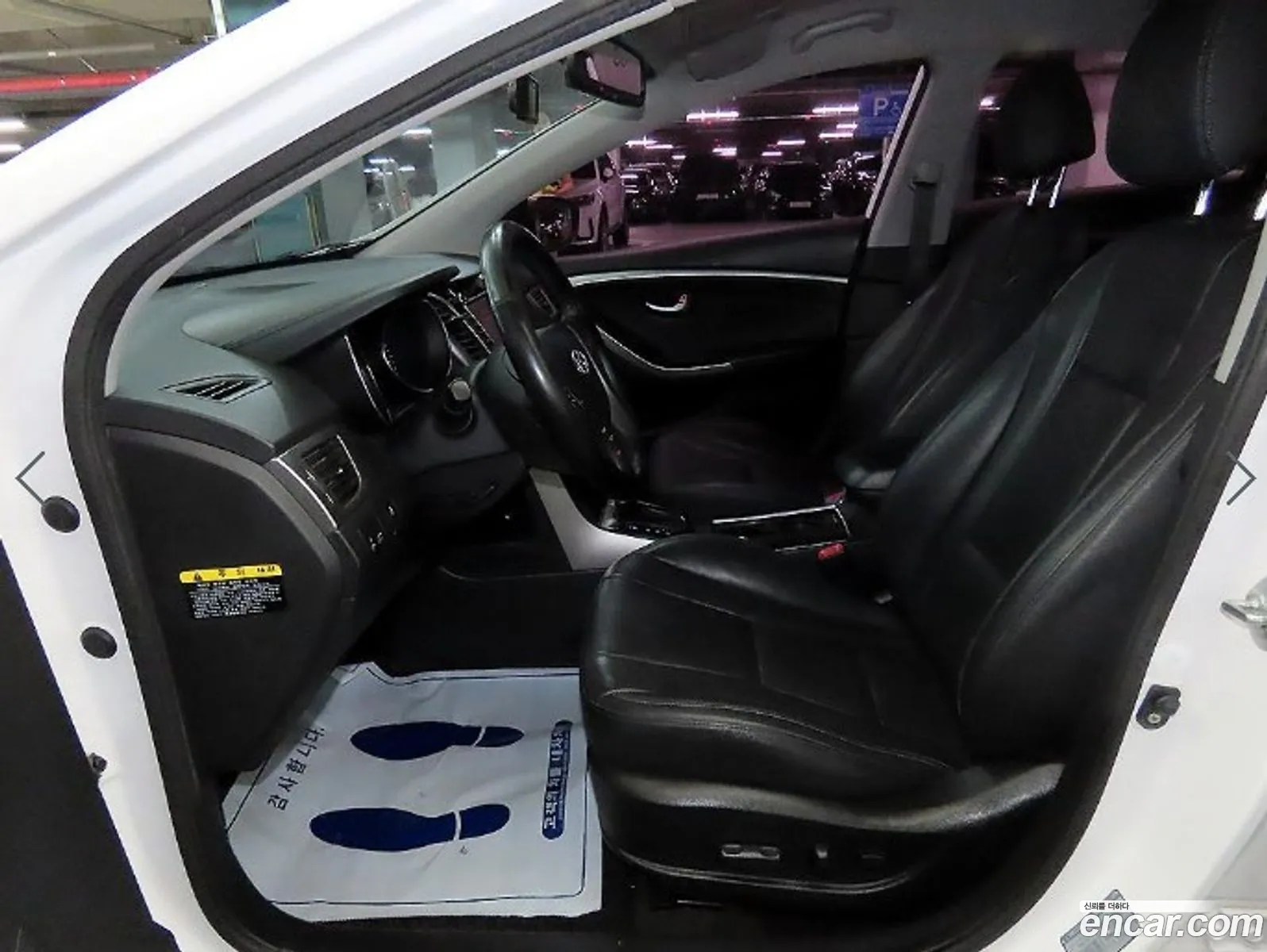 Hyundai I30 Ii 16 Gdi Pyl 2014 - фотография 18984506