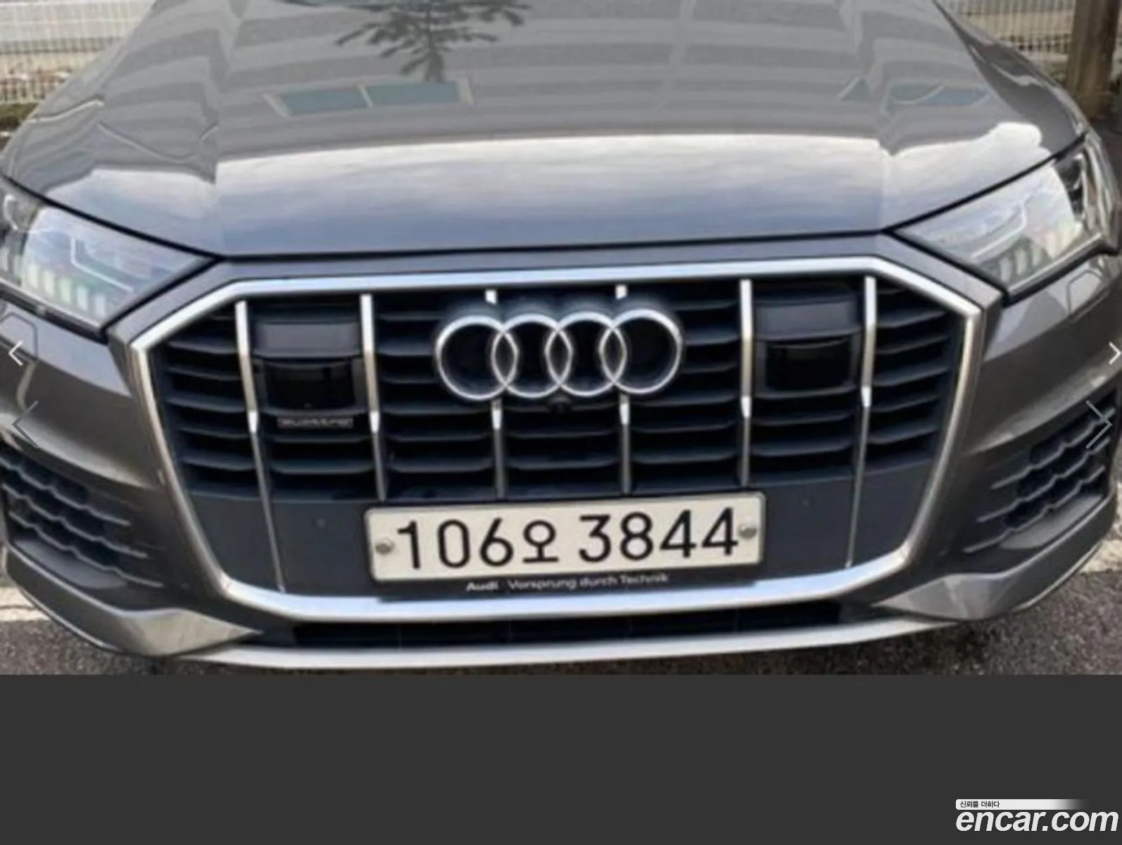 Audi Q7 Ii 4M 45 Tdi Quattro 2020 - фотография 3948035