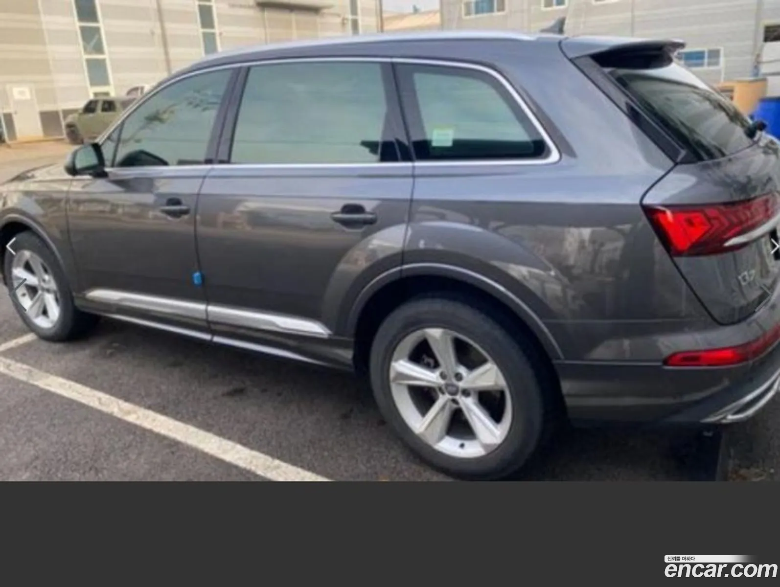 Audi Q7 Ii 4M 45 Tdi Quattro 2020 - фотография 3948038