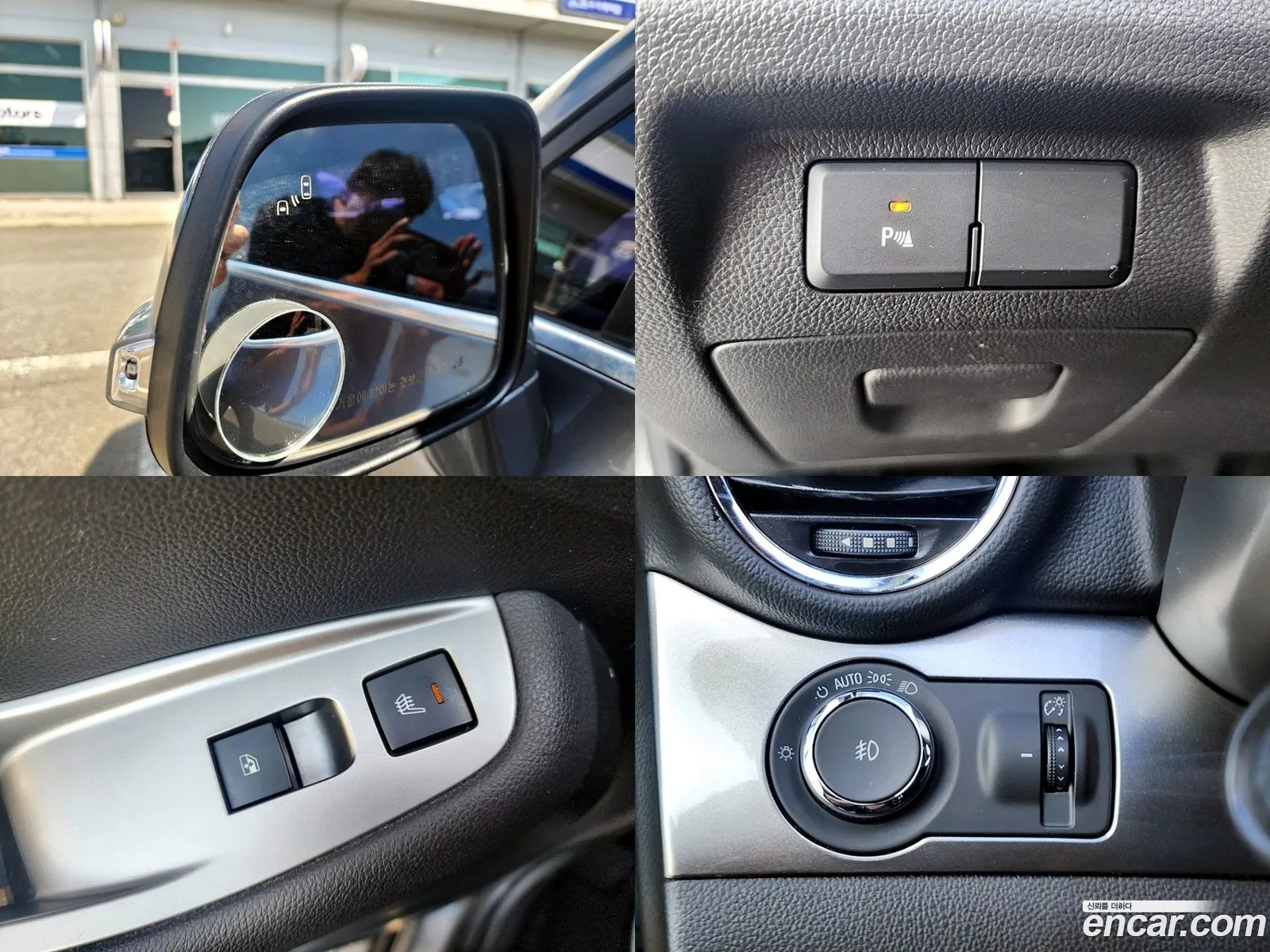 Korex Auto Trade - фотография 5041047