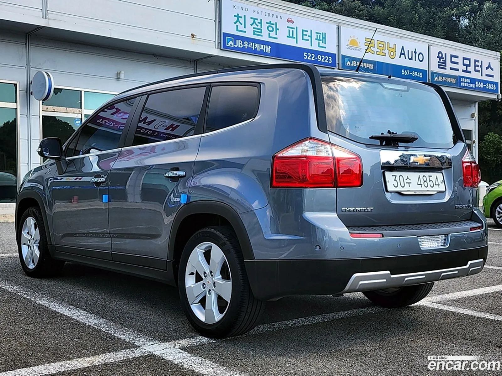 Korex Auto Trade - фотография 5041052
