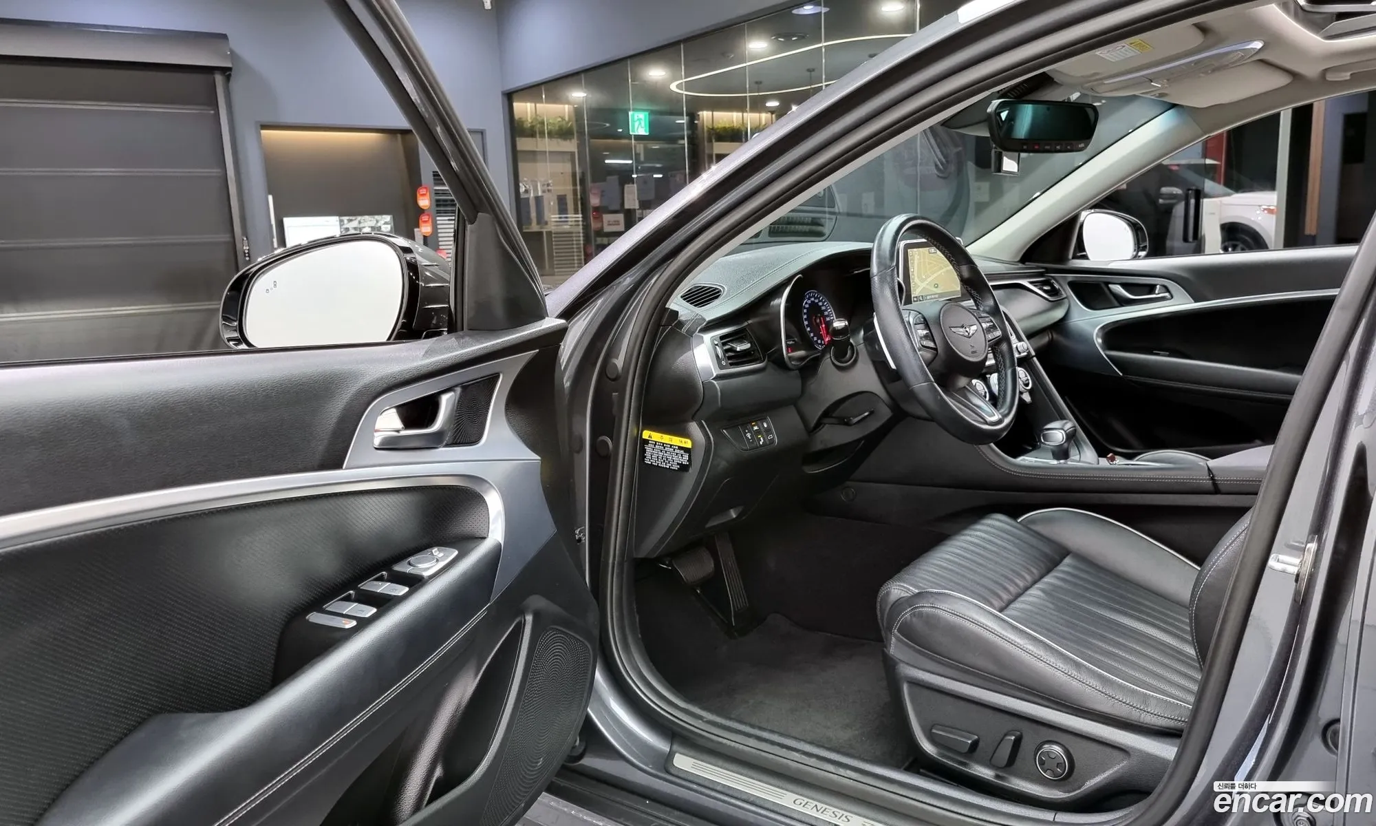 Korex Auto Trade - фотография 1700805