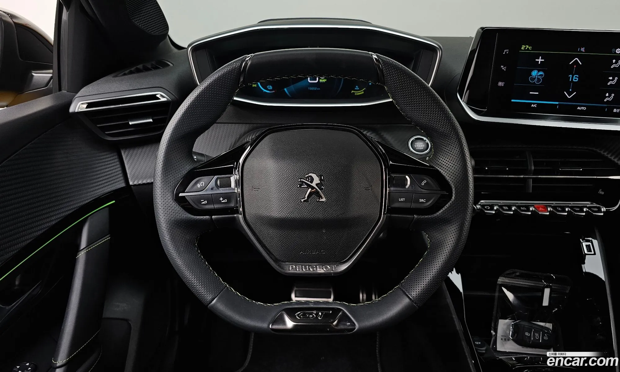Korex Auto Trade - фотография 4632173