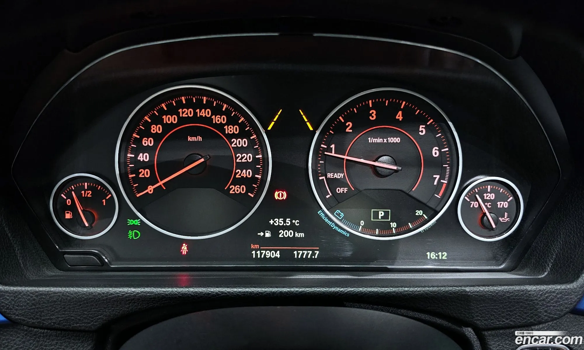 Korex Auto Trade - фотография 12545853