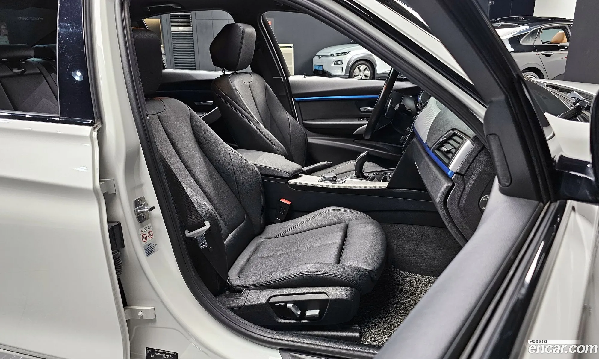 Korex Auto Trade - фотография 12545855