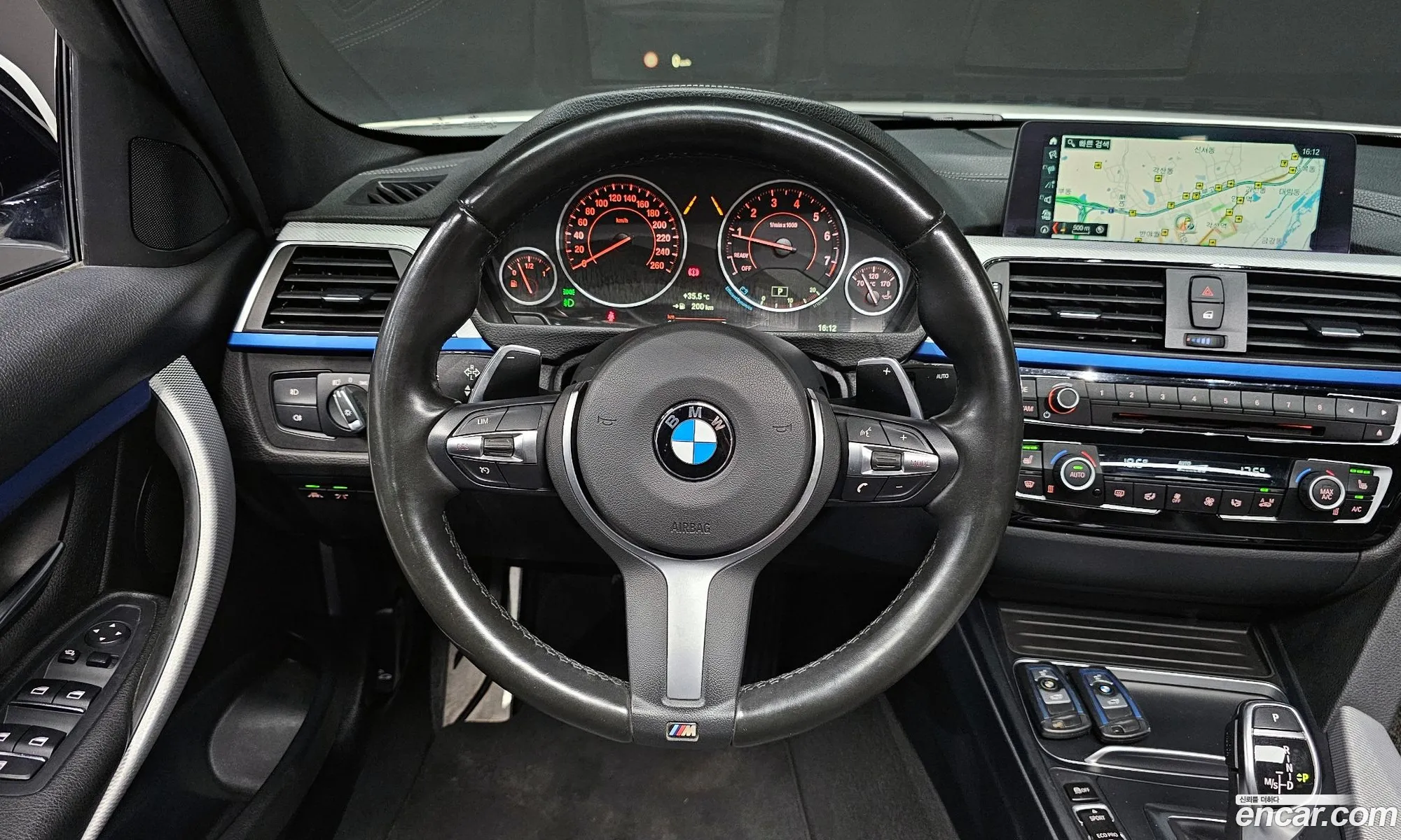 Korex Auto Trade - фотография 12545858