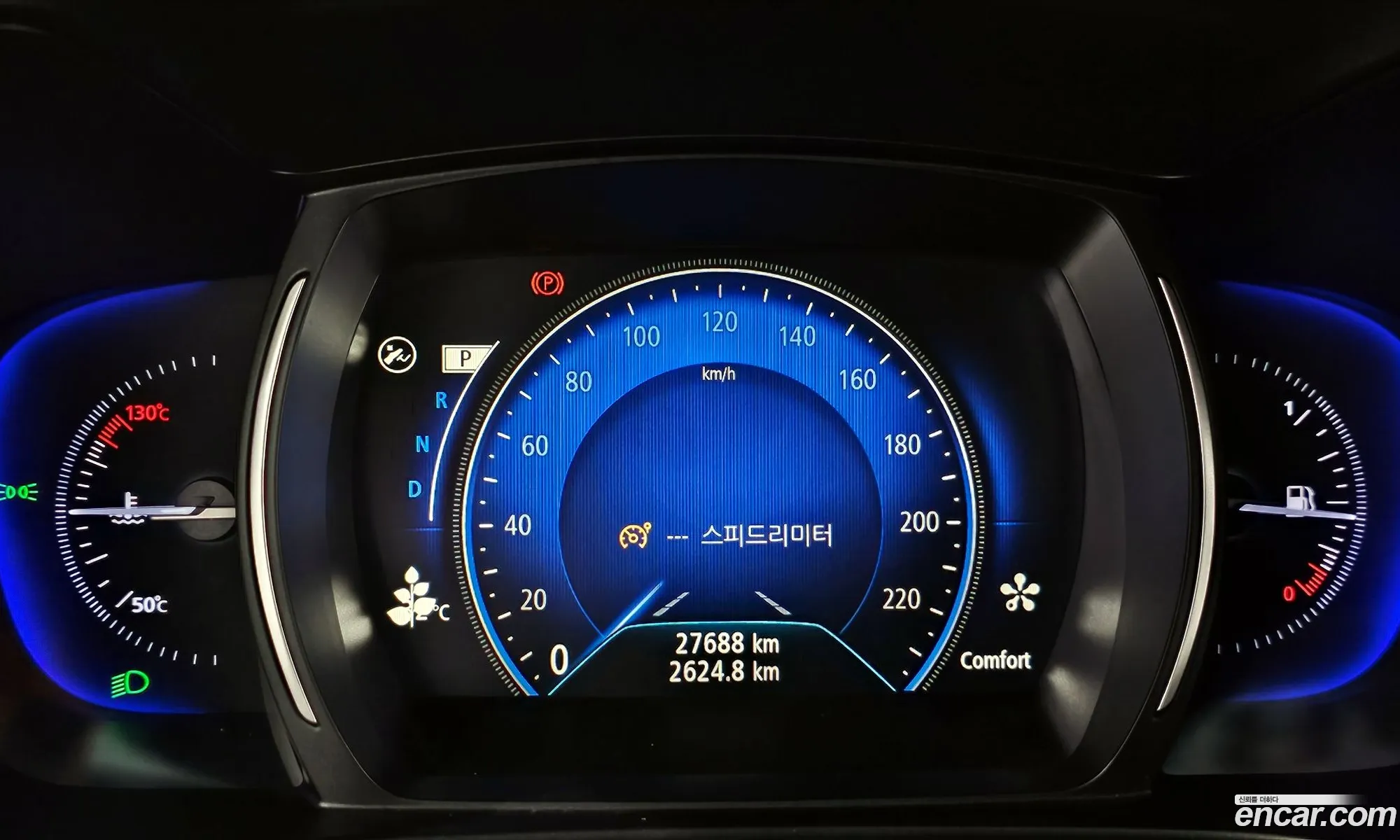 Korex Auto Trade - фотография 749873