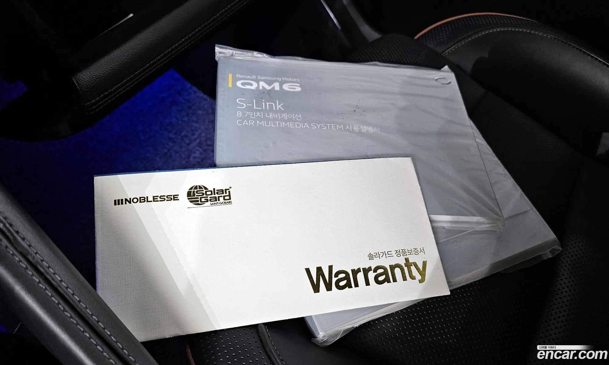 Korex Auto Trade - фотография 749876