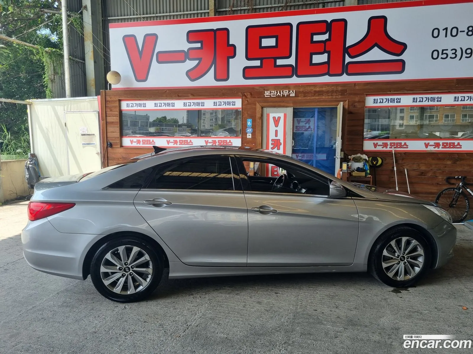 Hyundai Sonata Vi Yf Lpi Modern 2013 - фотография 18953113