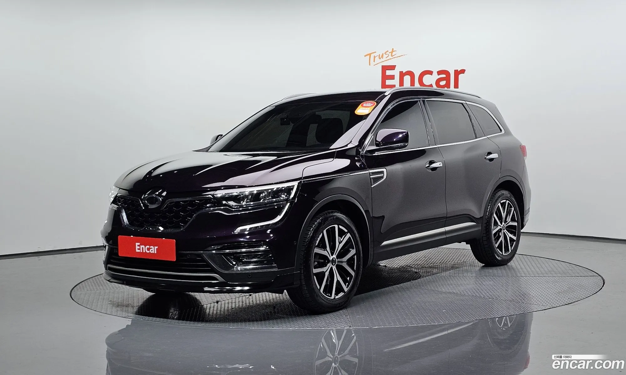 Korex Auto Trade - фотография 246857