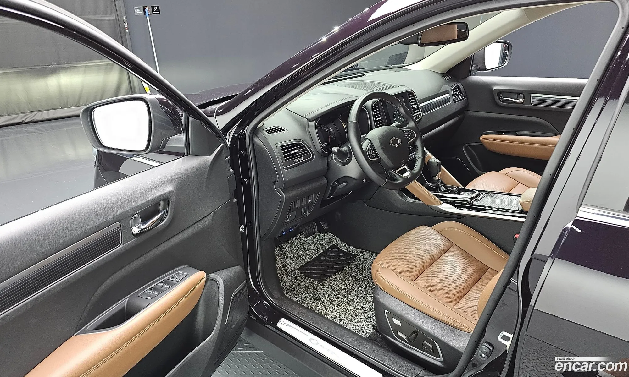 Korex Auto Trade - фотография 246867