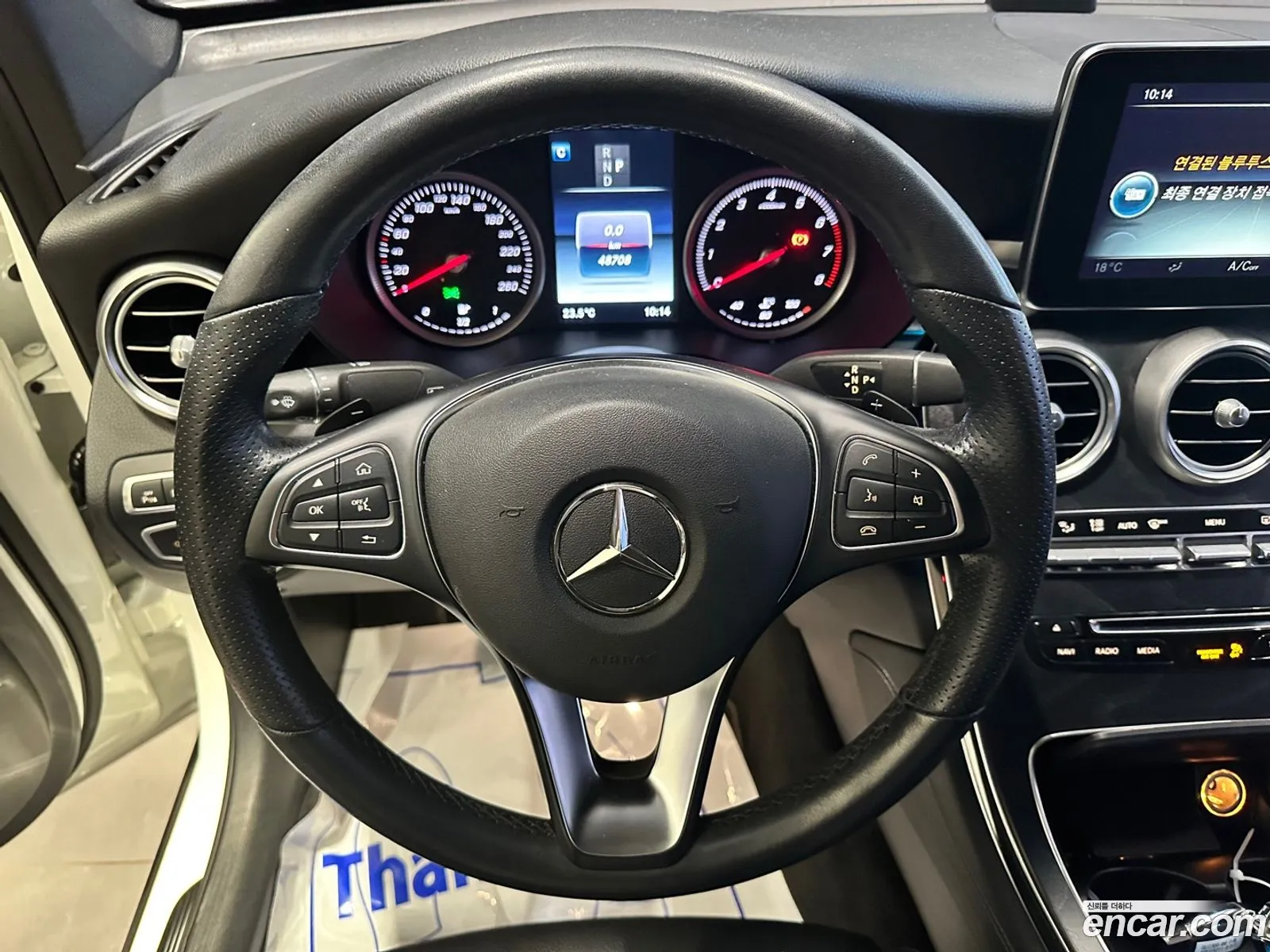 Korex Auto Trade - фотография 16713623