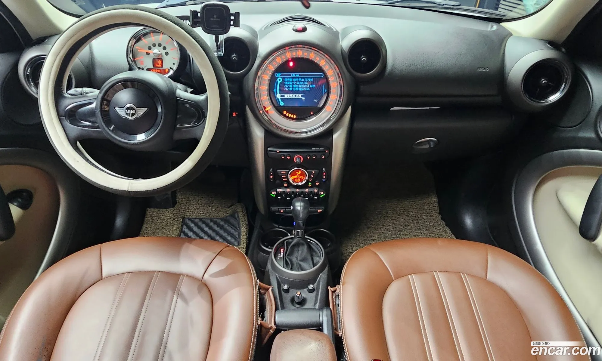 Korex Auto Trade - фотография 936190