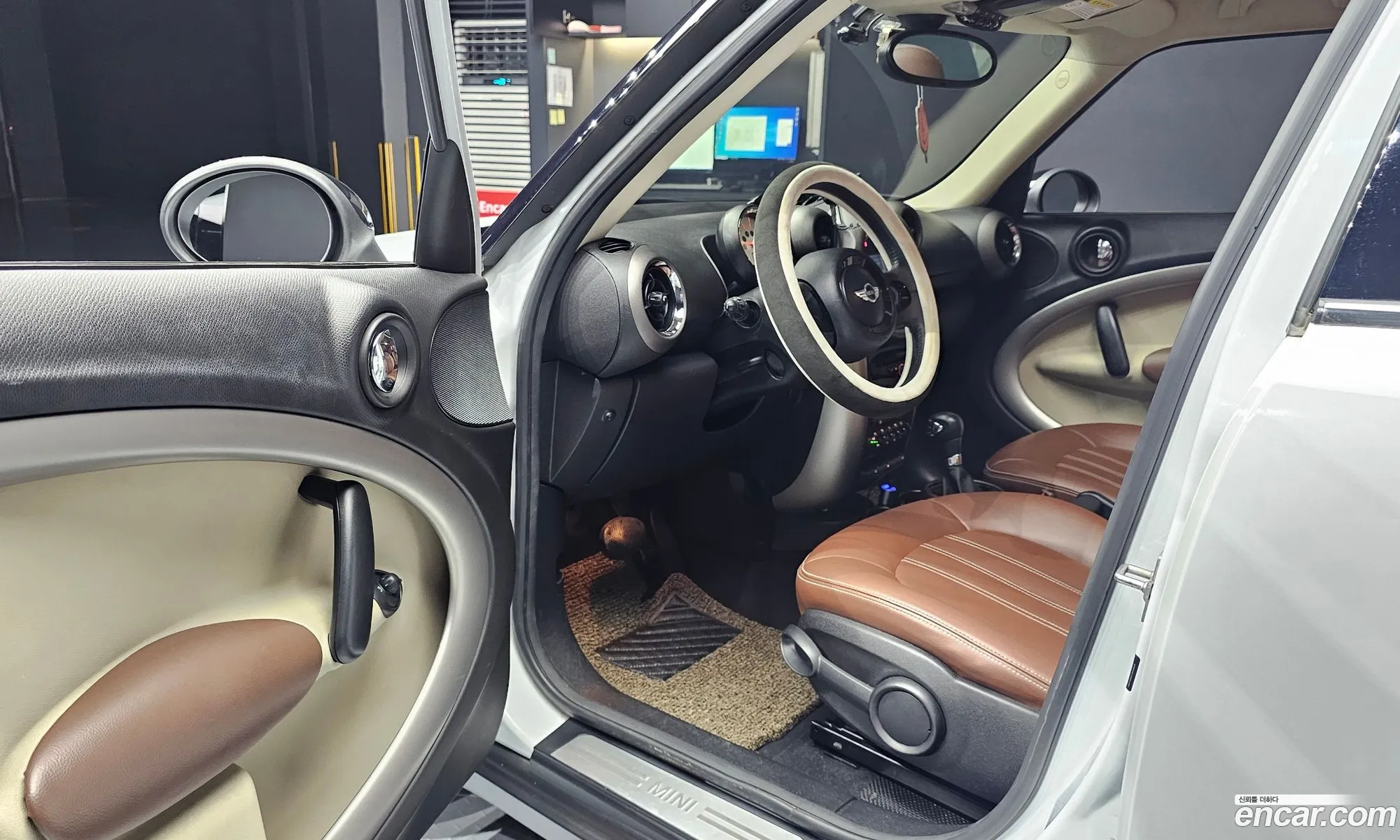 Korex Auto Trade - фотография 936194