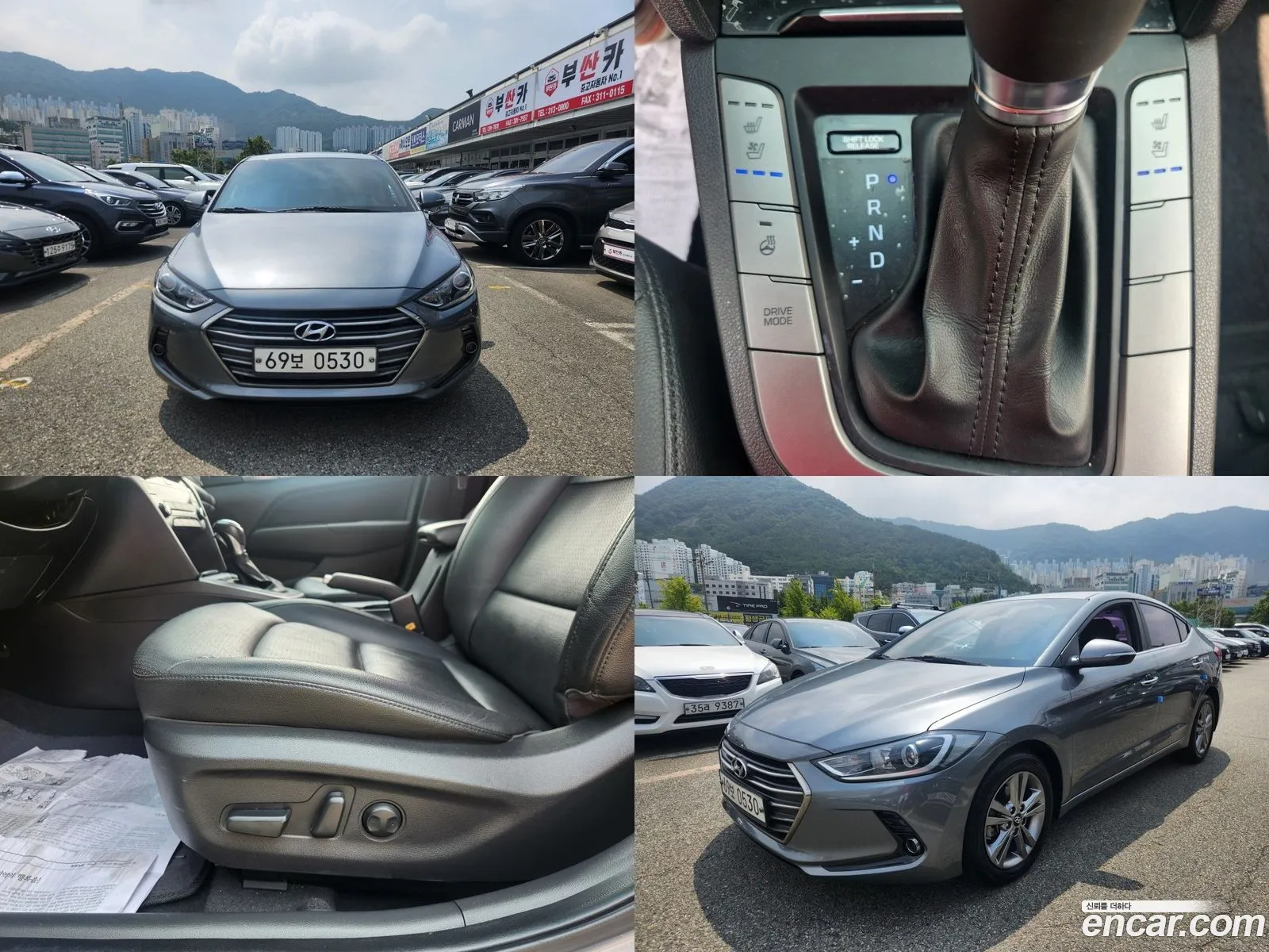 Hyundai Avante 16 Gdi Modern 2016 - фотография 19047558