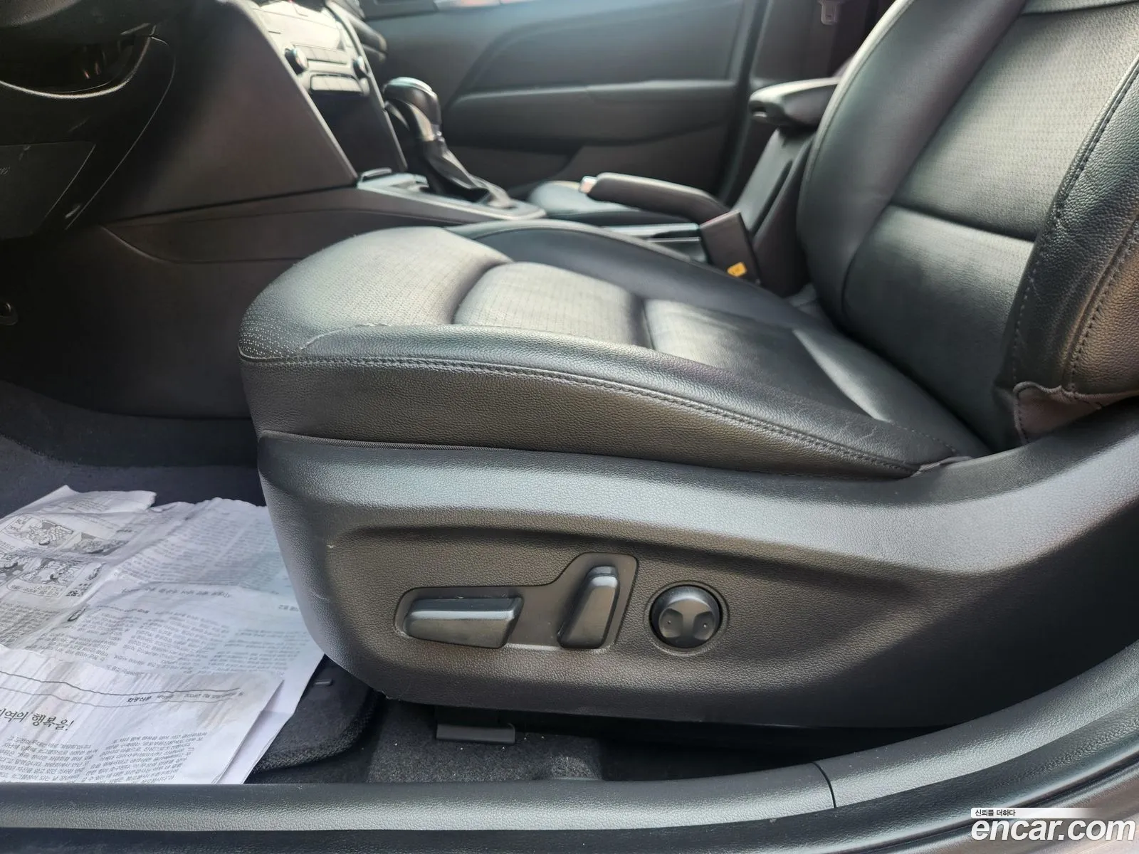 Hyundai Avante 16 Gdi Modern 2016 - фотография 19047563