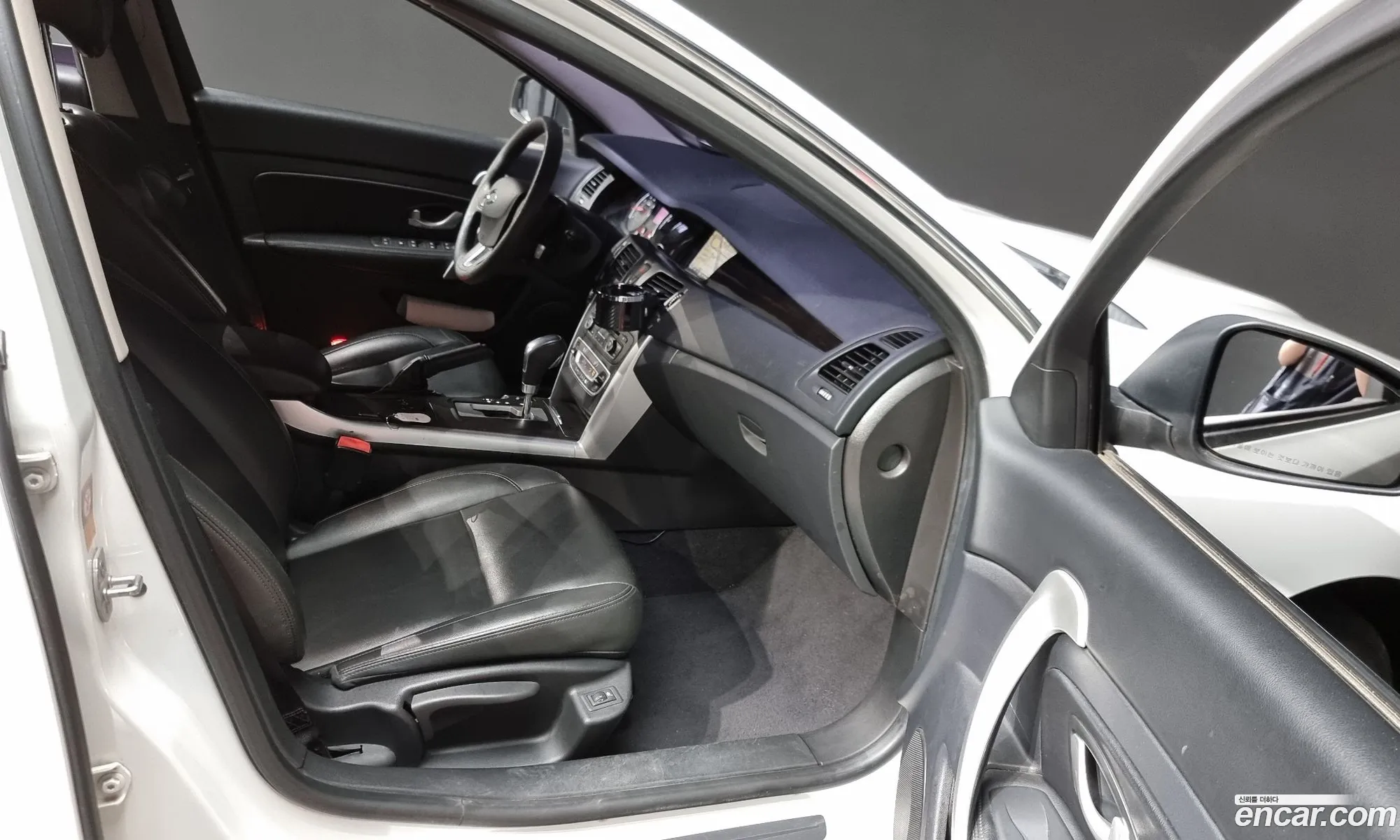 Korex Auto Trade - фотография 12509304