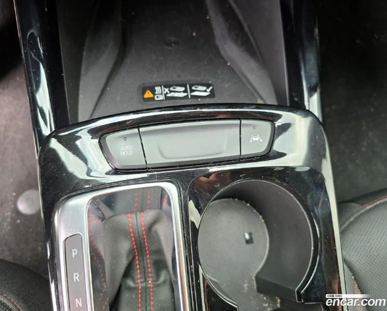 Korex Auto Trade - фотография 5030413