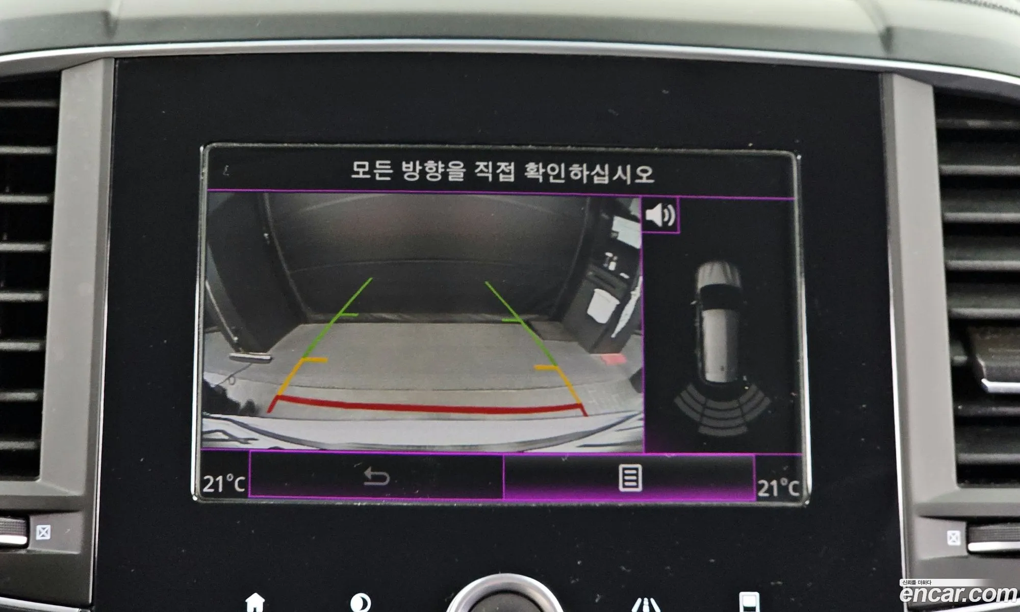Korex Auto Trade - фотография 12508951