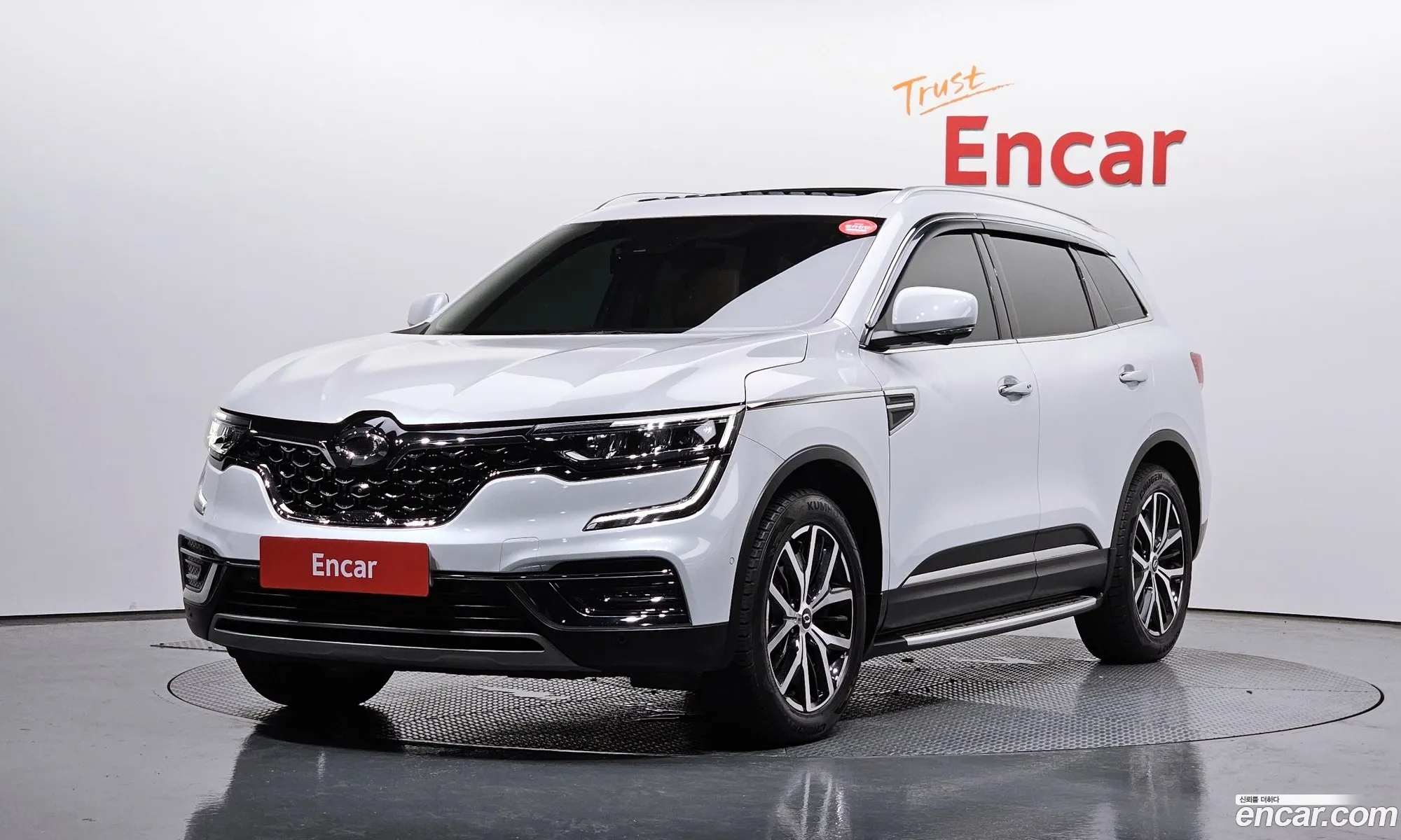 Korex Auto Trade - фотография 242077