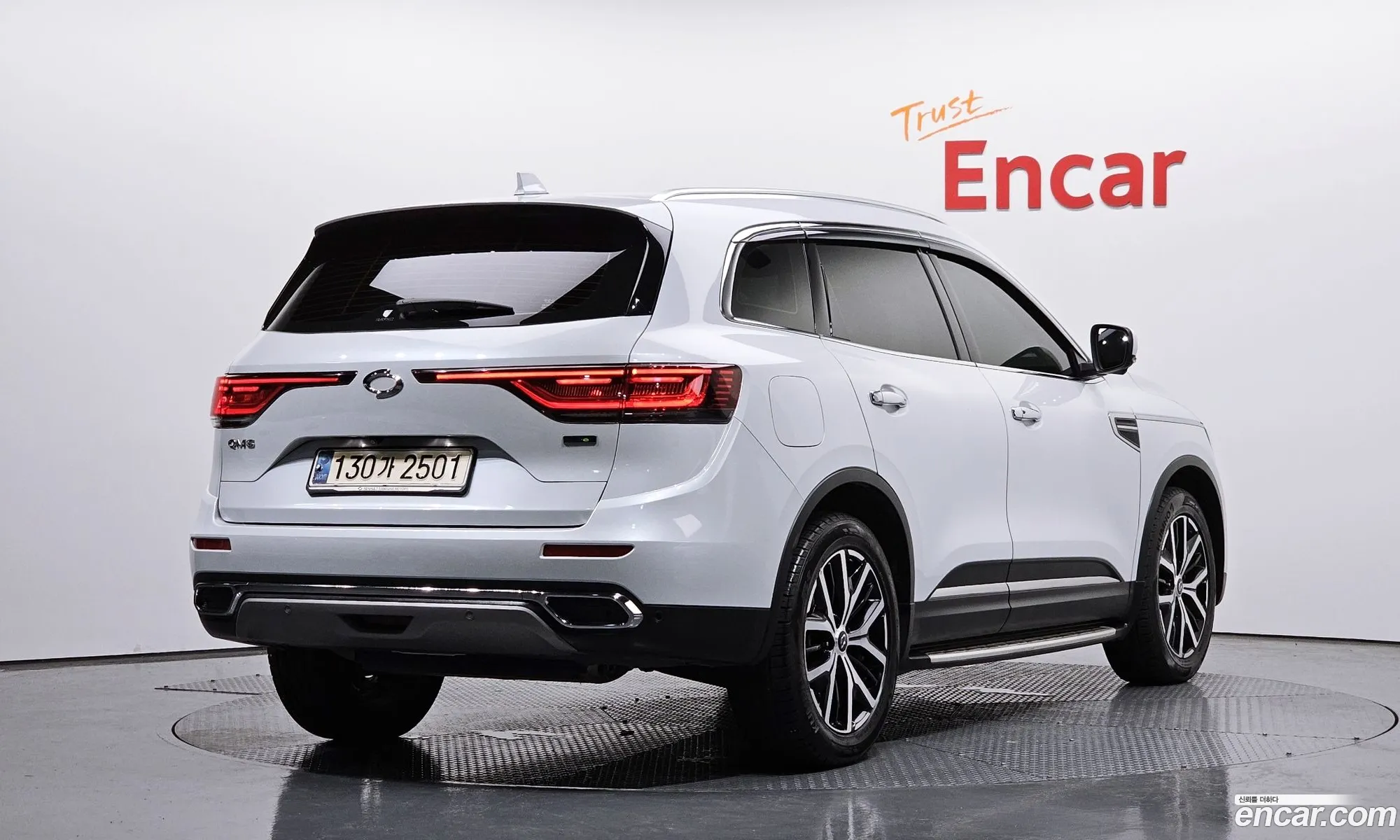 Korex Auto Trade - фотография 242078