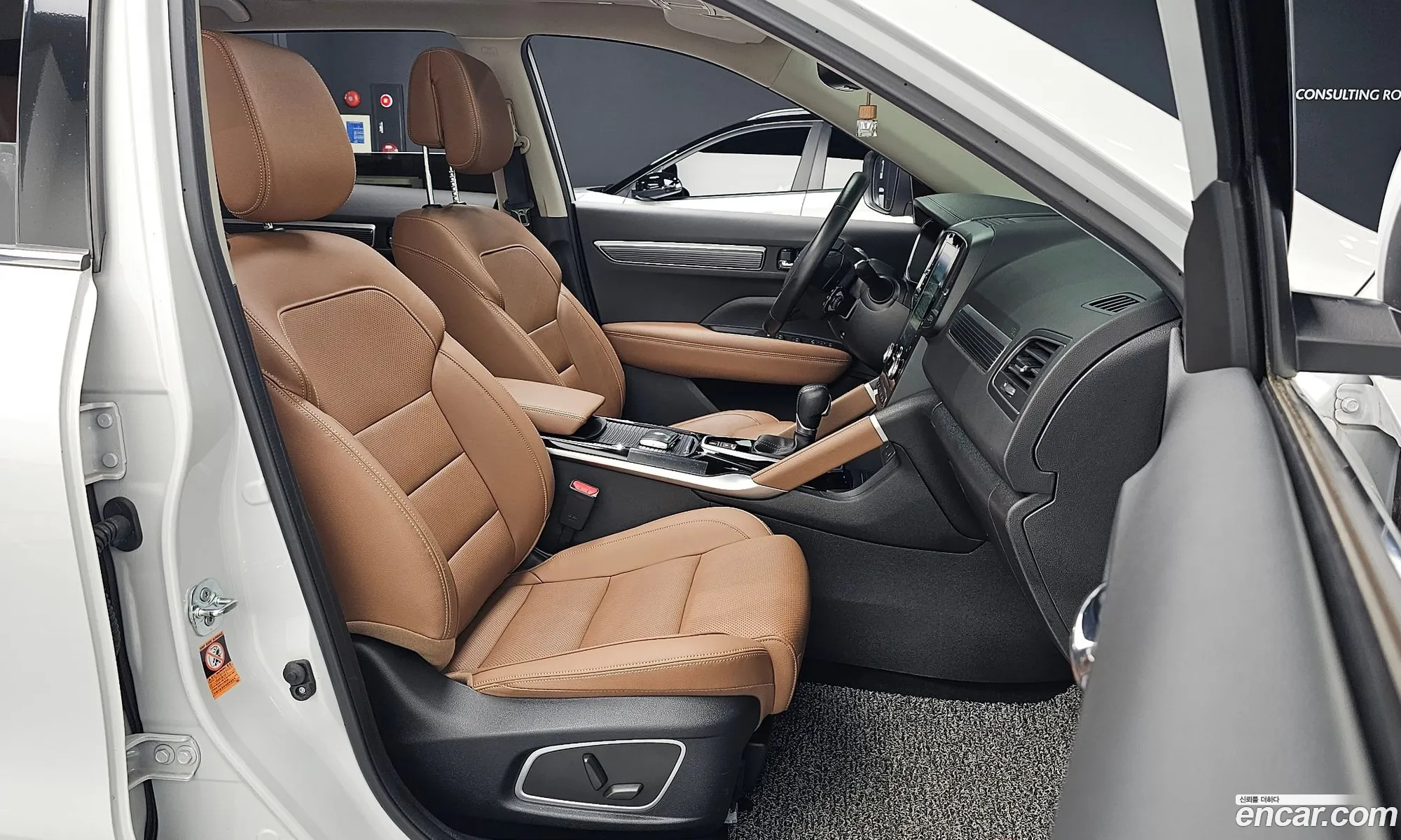Korex Auto Trade - фотография 242086