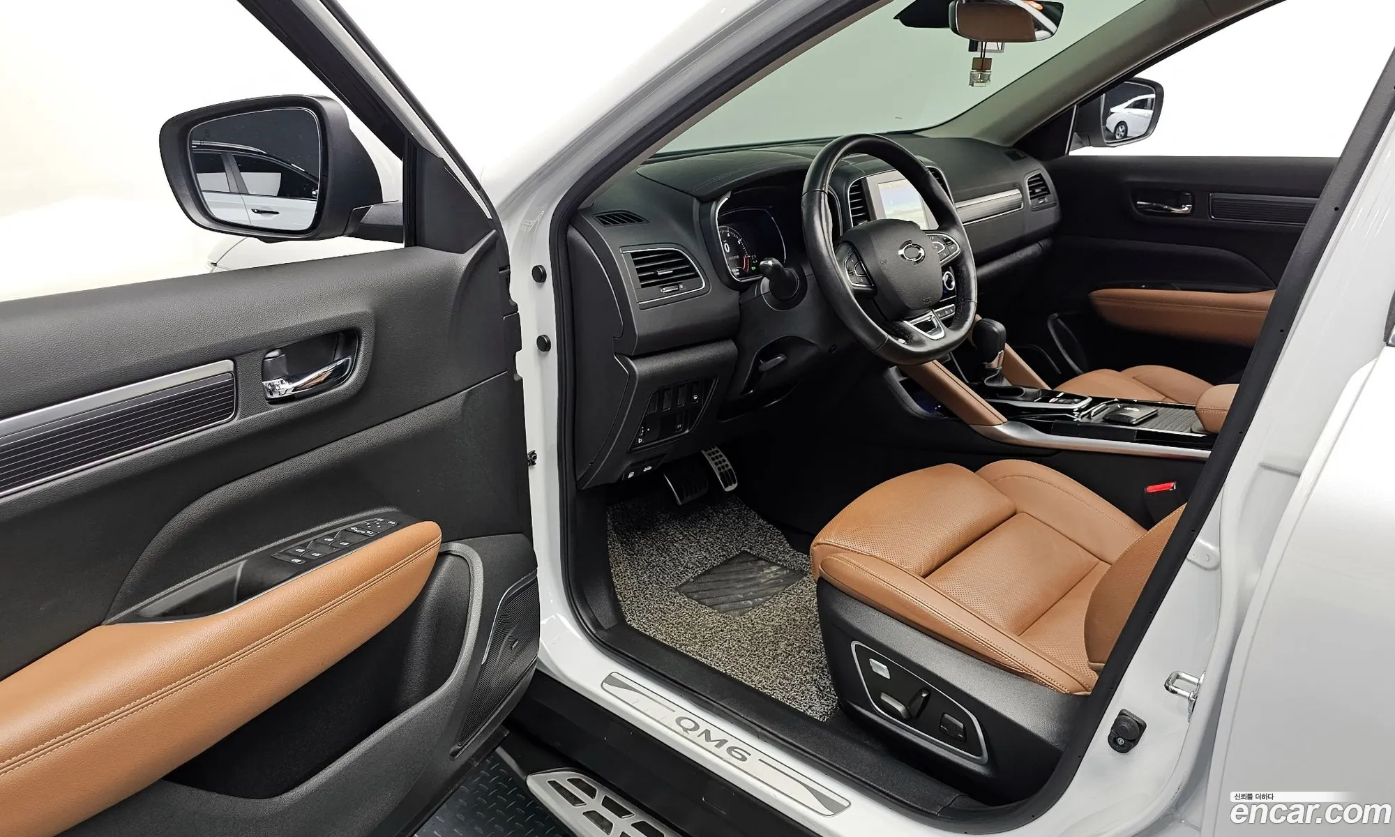 Korex Auto Trade - фотография 242087
