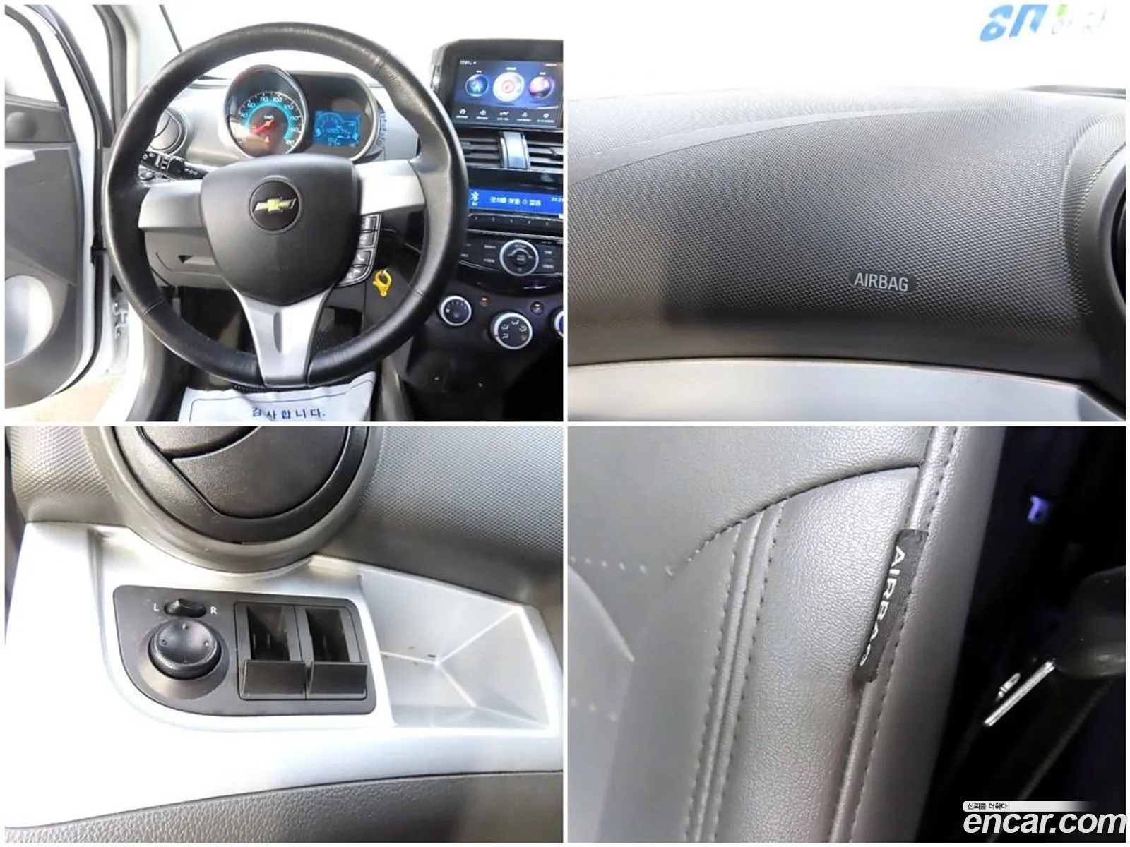 Korex Auto Trade - фотография 5028217