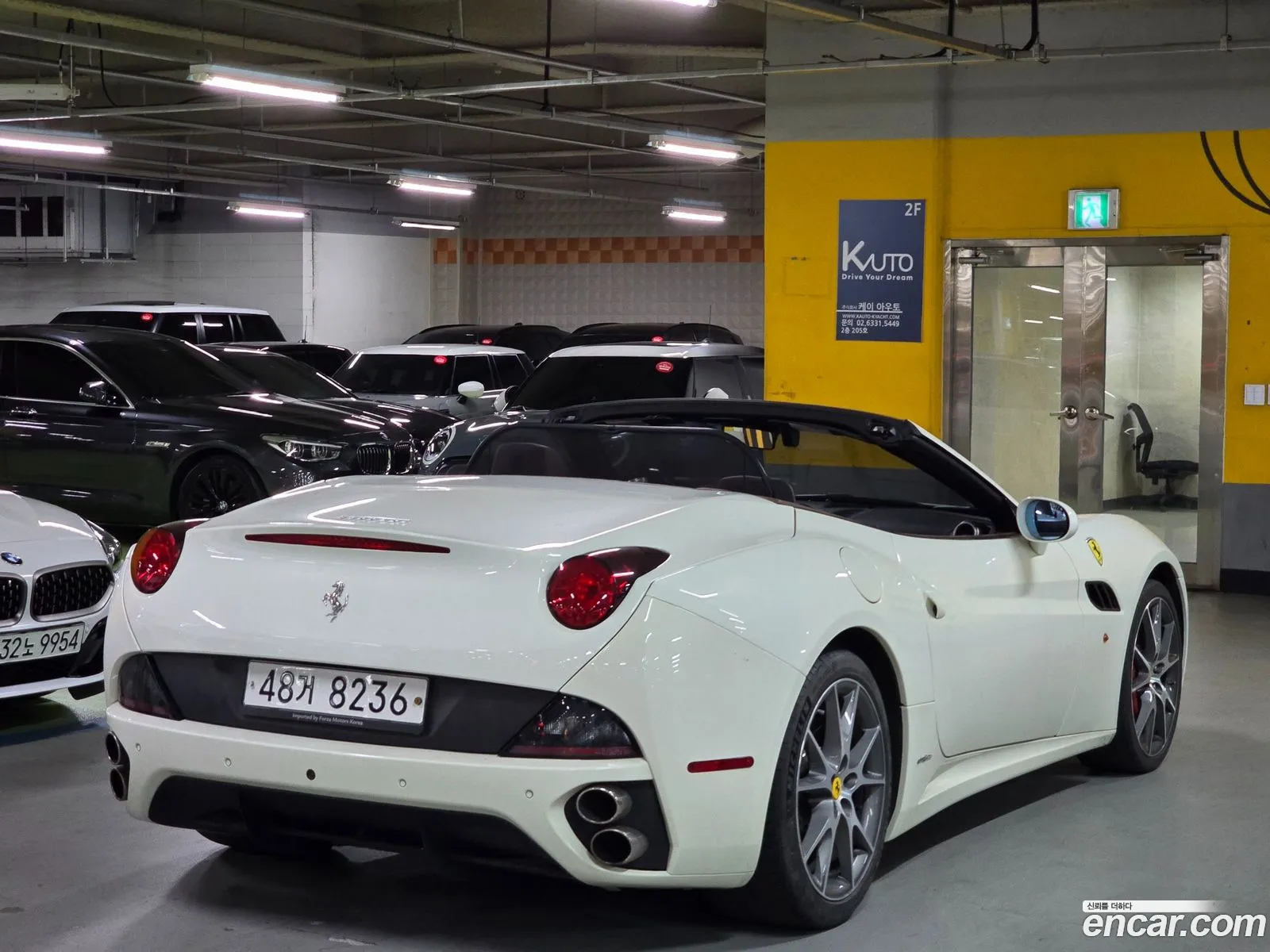 Korex Auto Trade - фотография 3754704