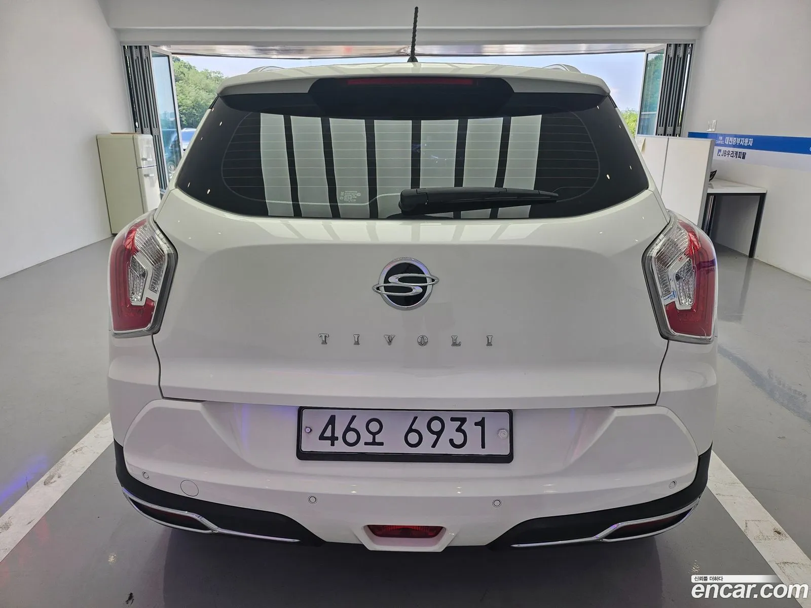 Korex Auto Trade - фотография 17177780