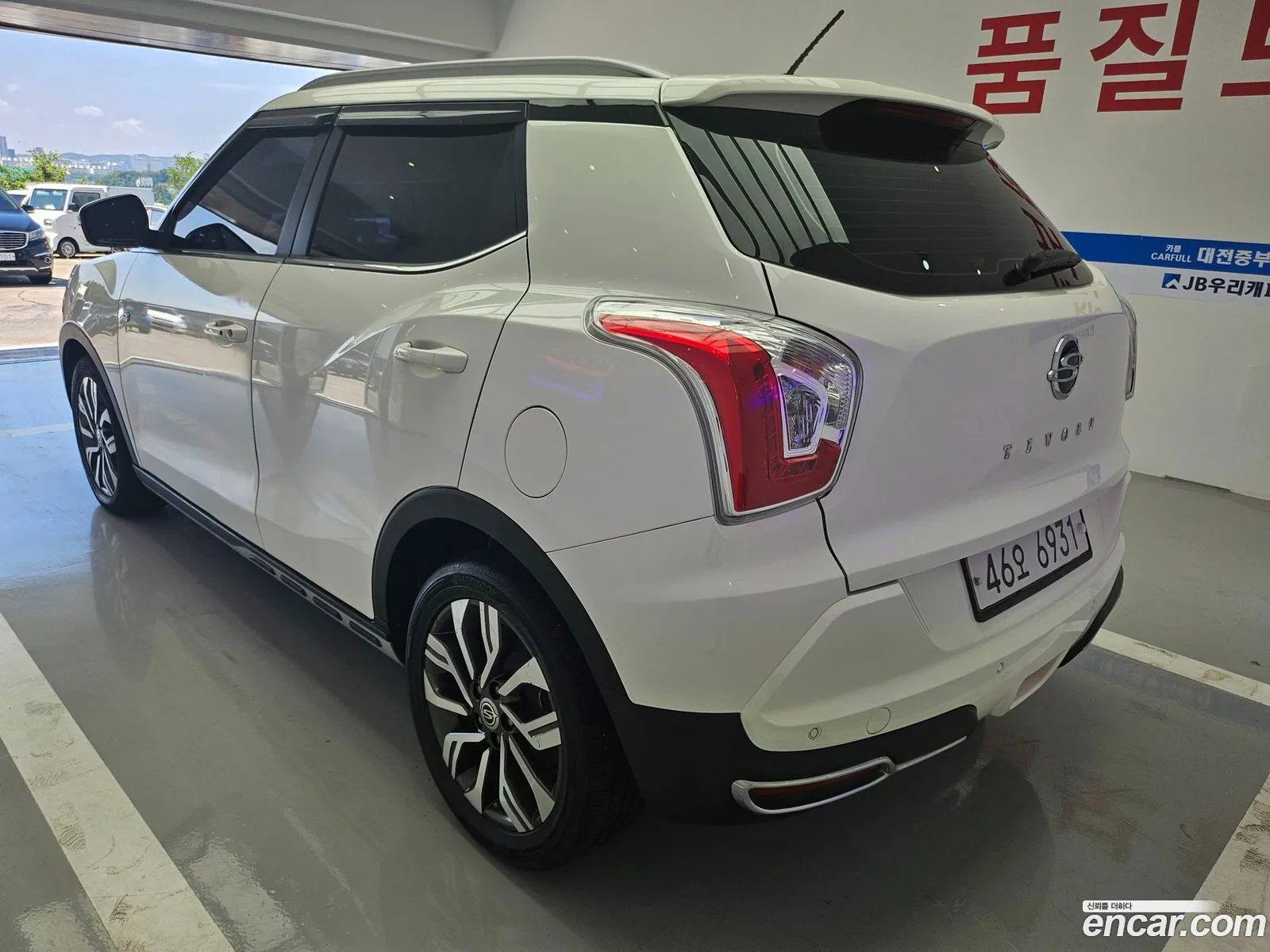 Korex Auto Trade - фотография 17177781