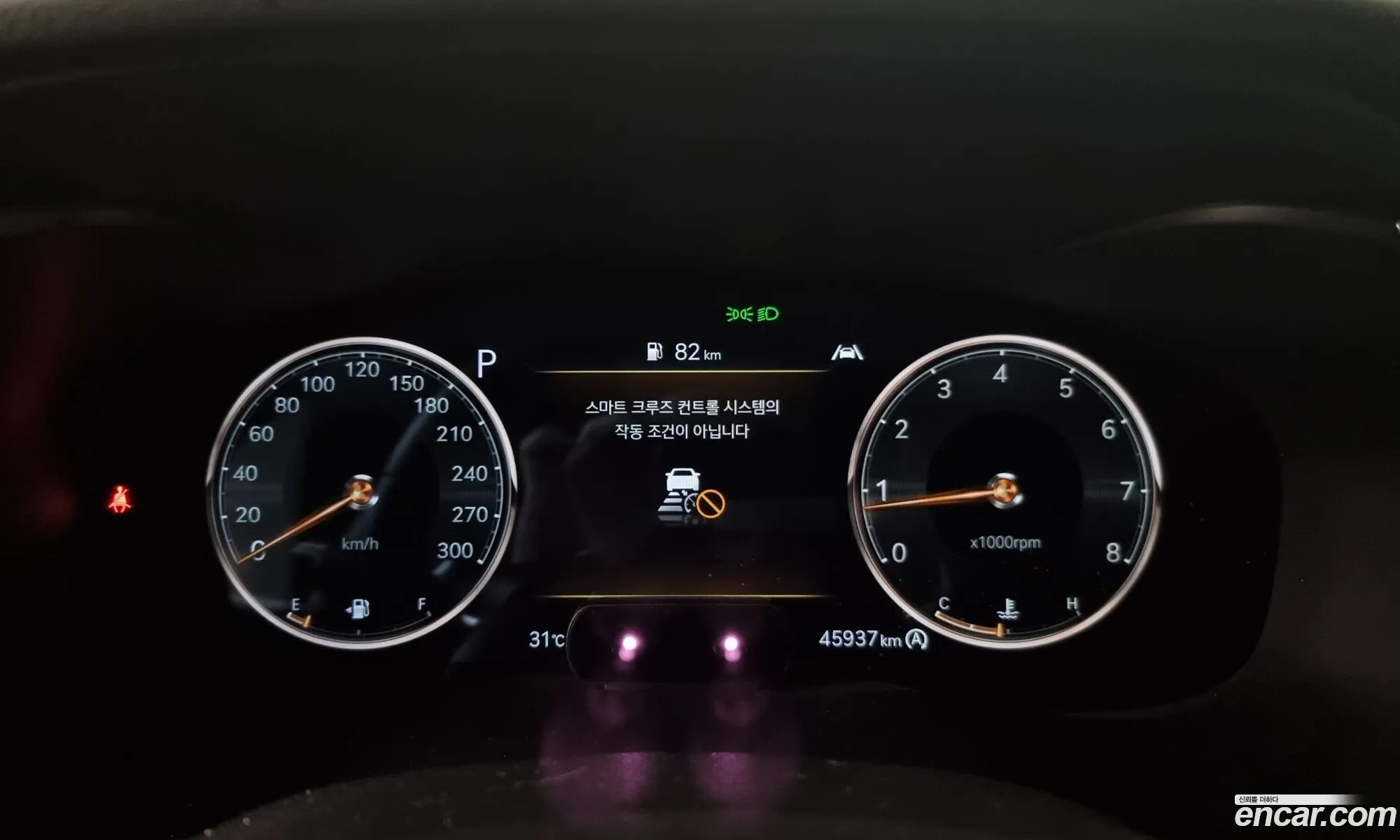 Korex Auto Trade - фотография 12589957