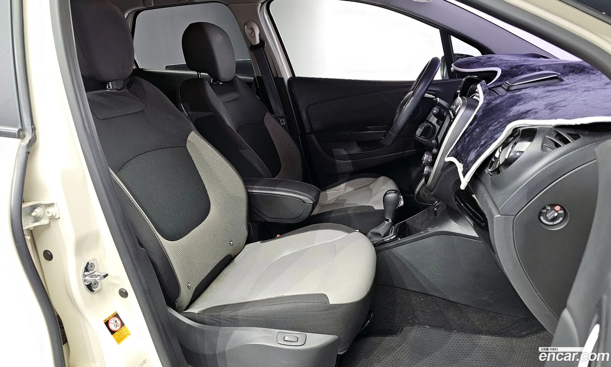 Korex Auto Trade - фотография 317736