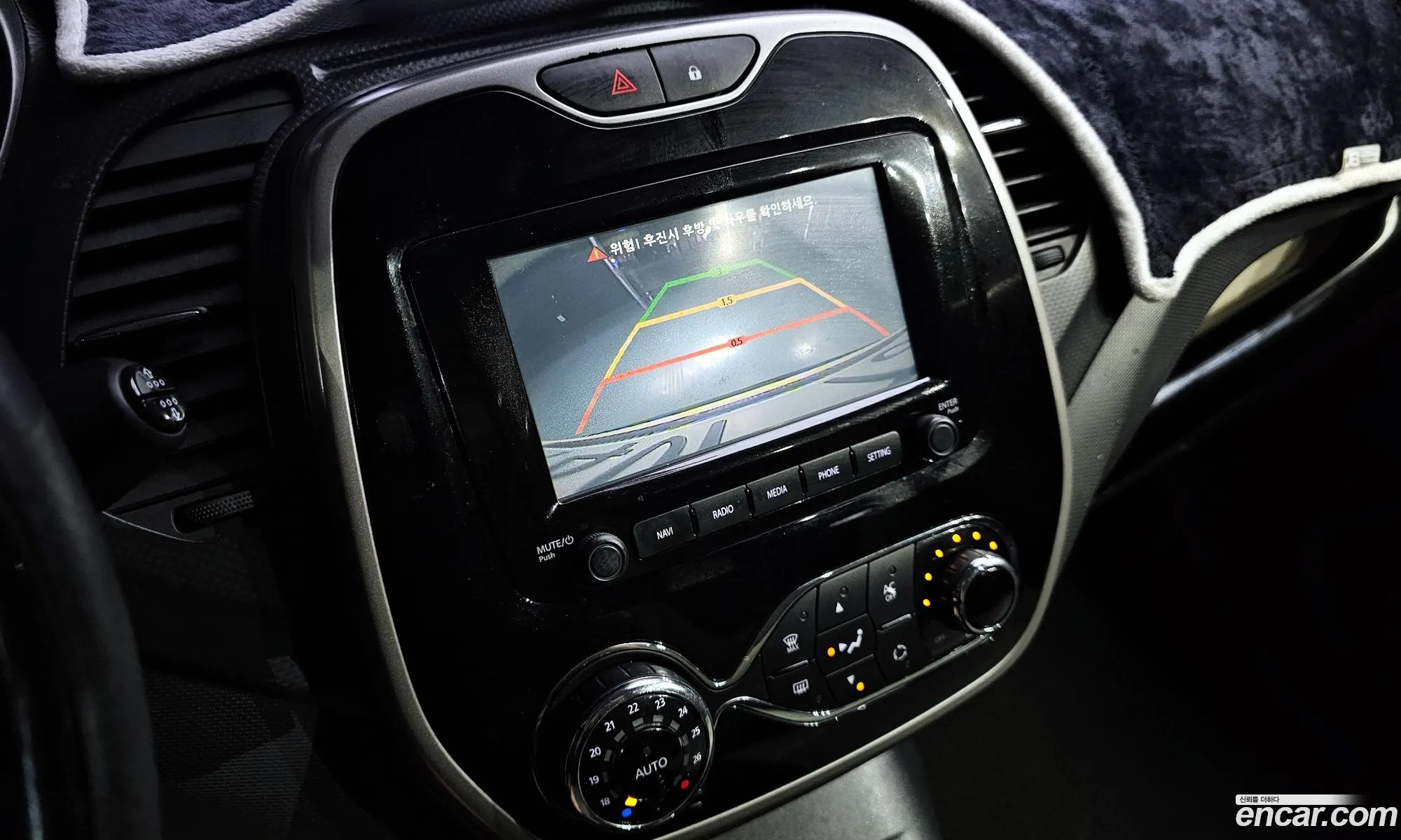 Korex Auto Trade - фотография 317744