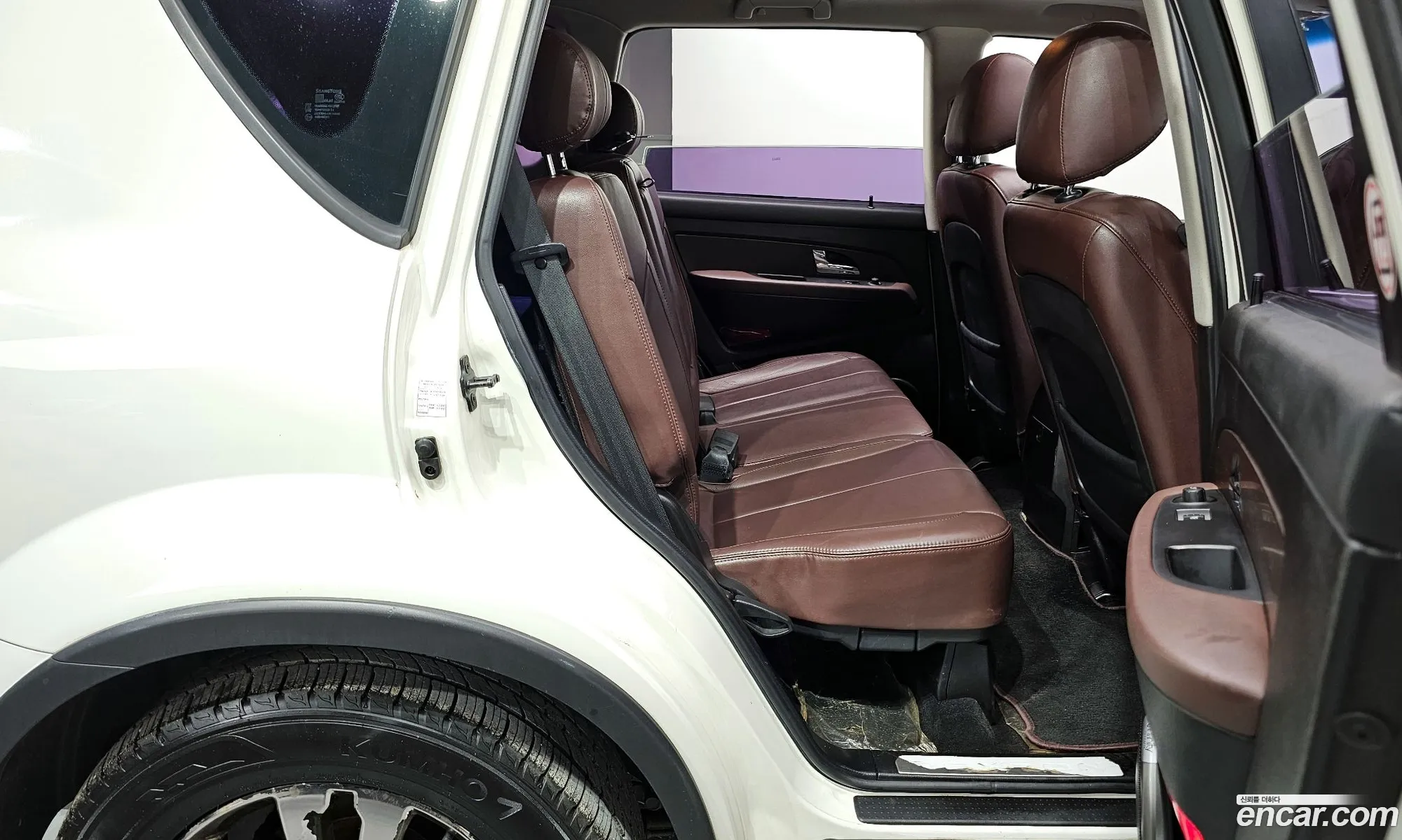 Korex Auto Trade - фотография 17507023