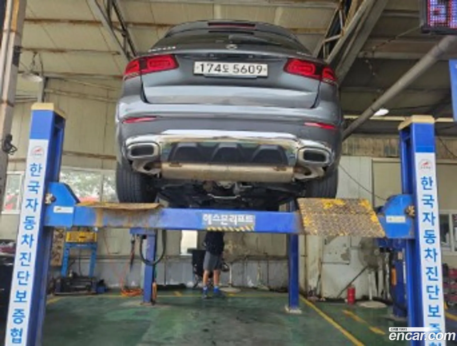 Mercedes-Benz Glc I X253 Glc300 4Matic 2020 - фотография 17156360