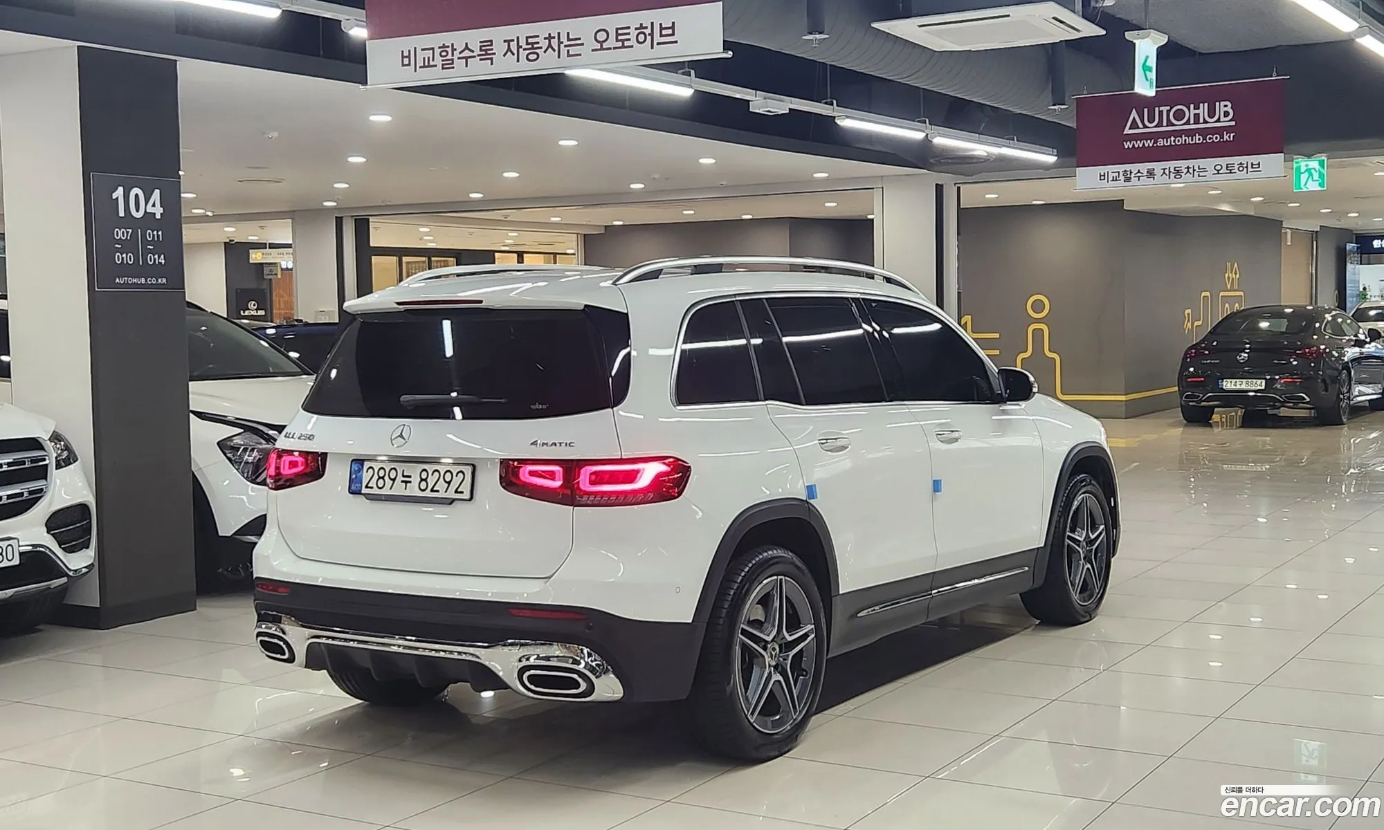 Mercedes-Benz Glb I X247 Glb250 4Matic 2021 - фотография 17156350