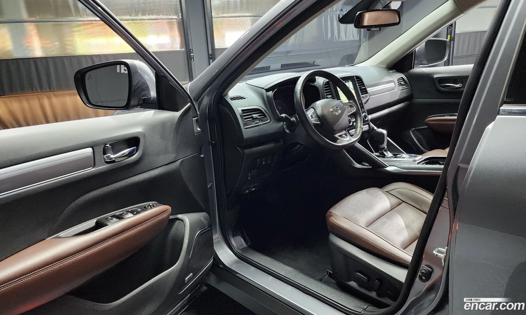 Korex Auto Trade - фотография 750268