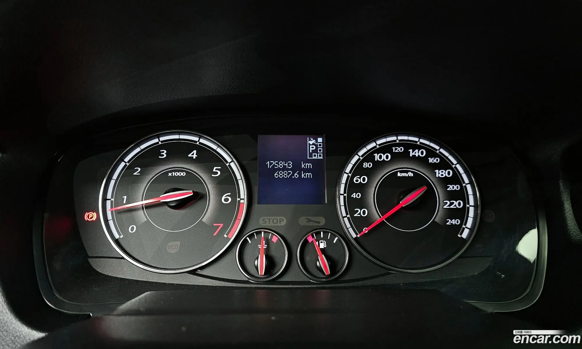 Korex Auto Trade - фотография 758971