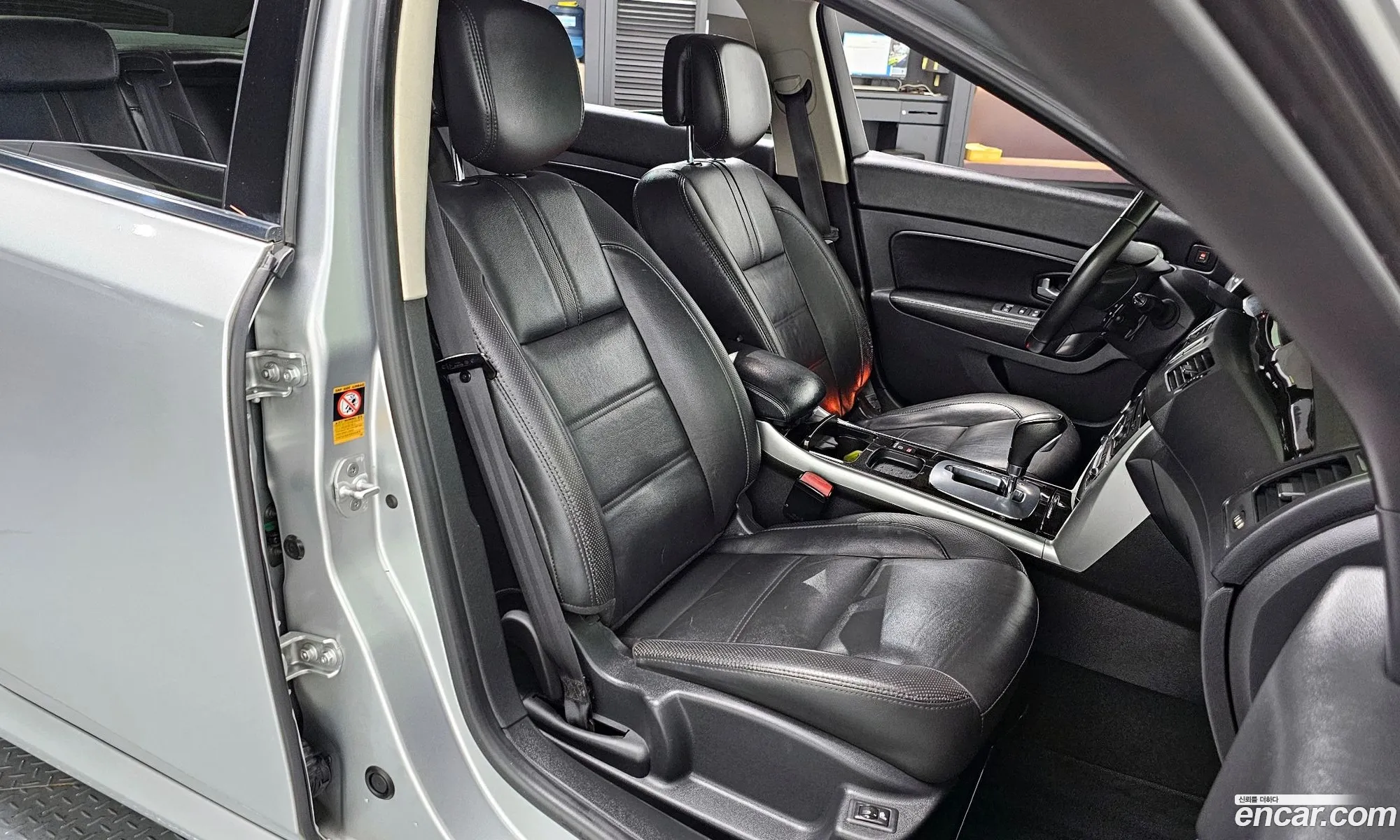 Korex Auto Trade - фотография 758973