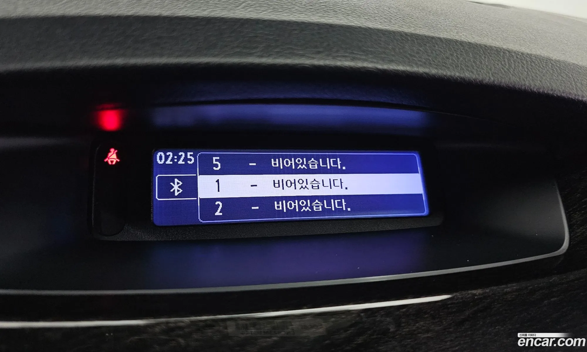 Korex Auto Trade - фотография 758979
