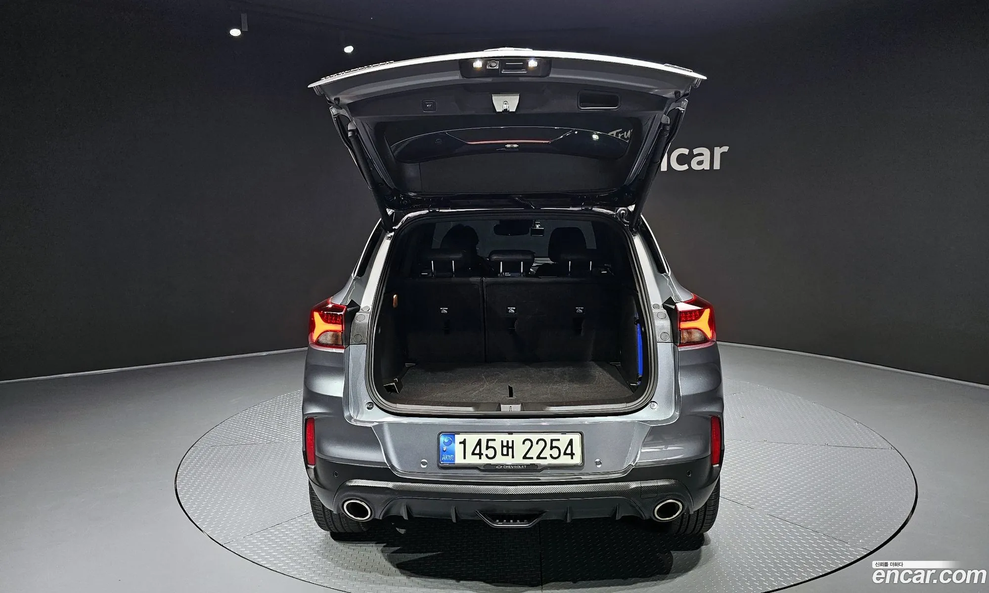 Korex Auto Trade - фотография 18125779