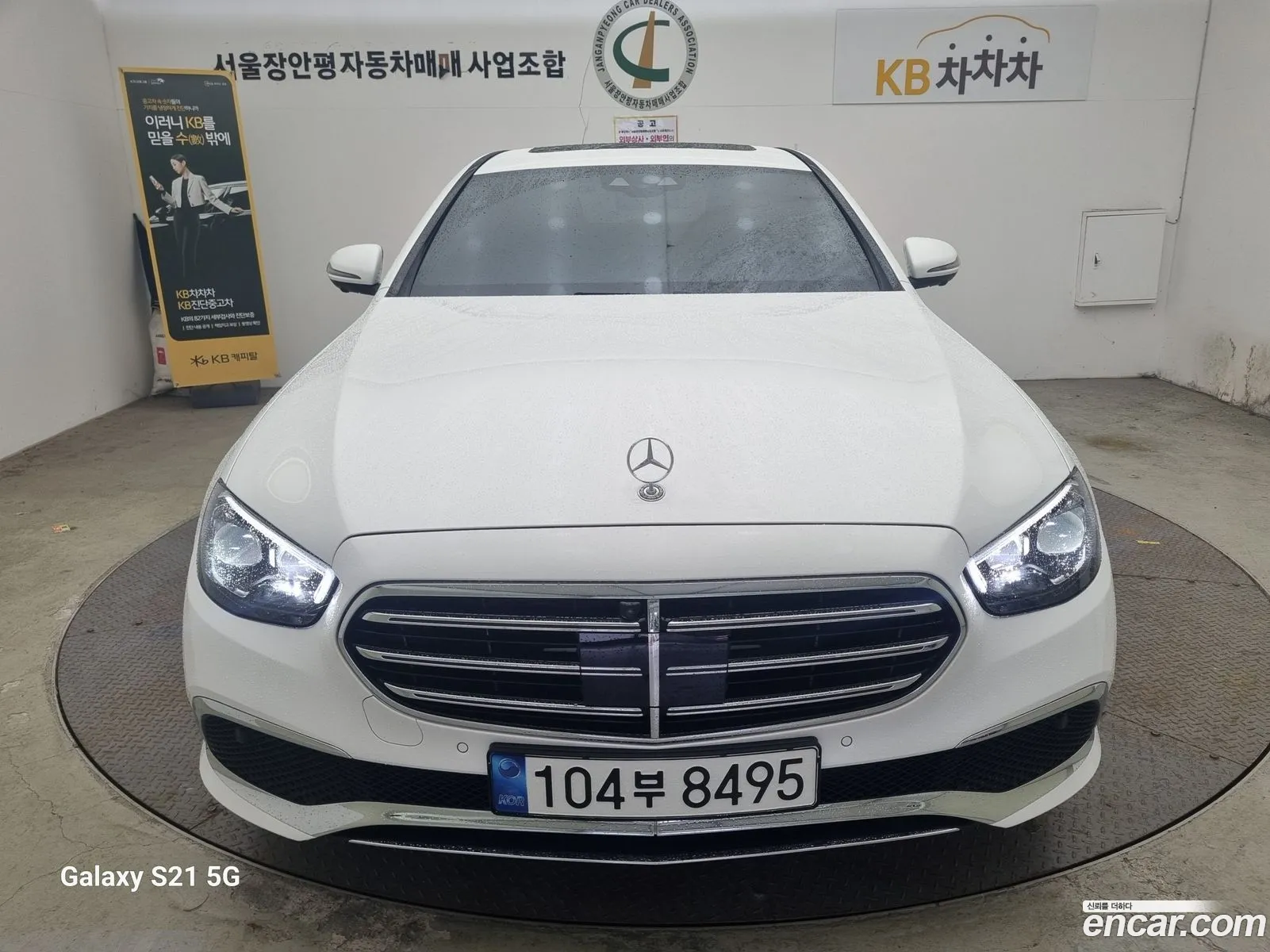 Mercedes E-Class W213 E250 Exclusive - фотография 17156375
