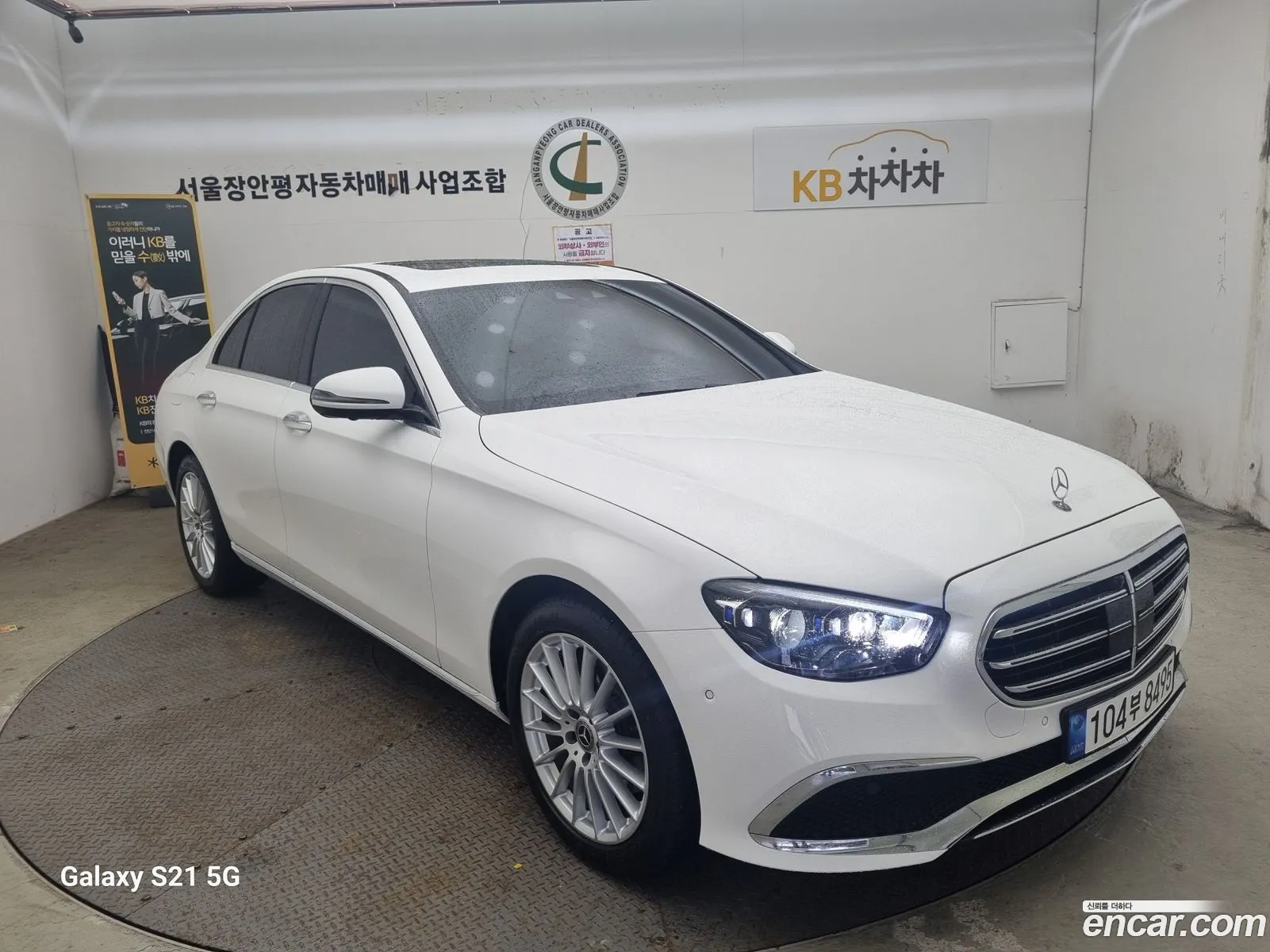 Mercedes E-Class W213 E250 Exclusive - фотография 17156376