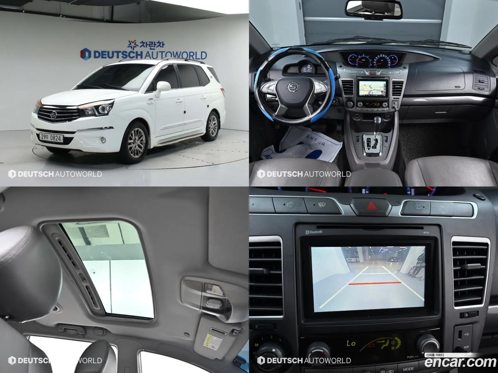 Ssangyong Korando Iii 4Wd Extreme 9-Seater 2015 - фотография 17202213