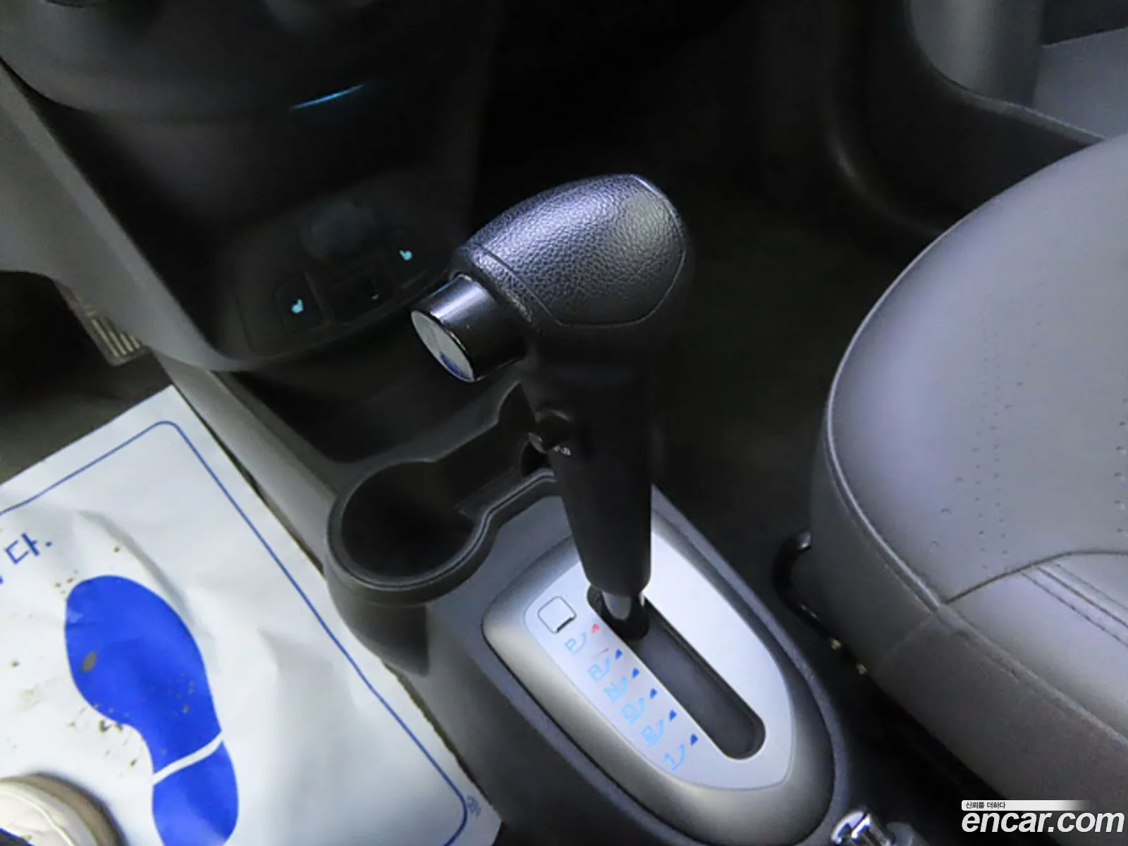 Korex Auto Trade - фотография 5059521