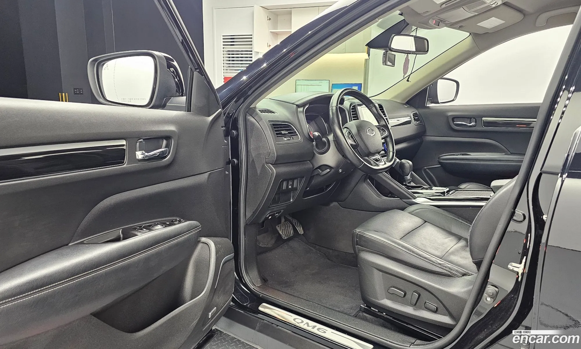 Korex Auto Trade - фотография 678224