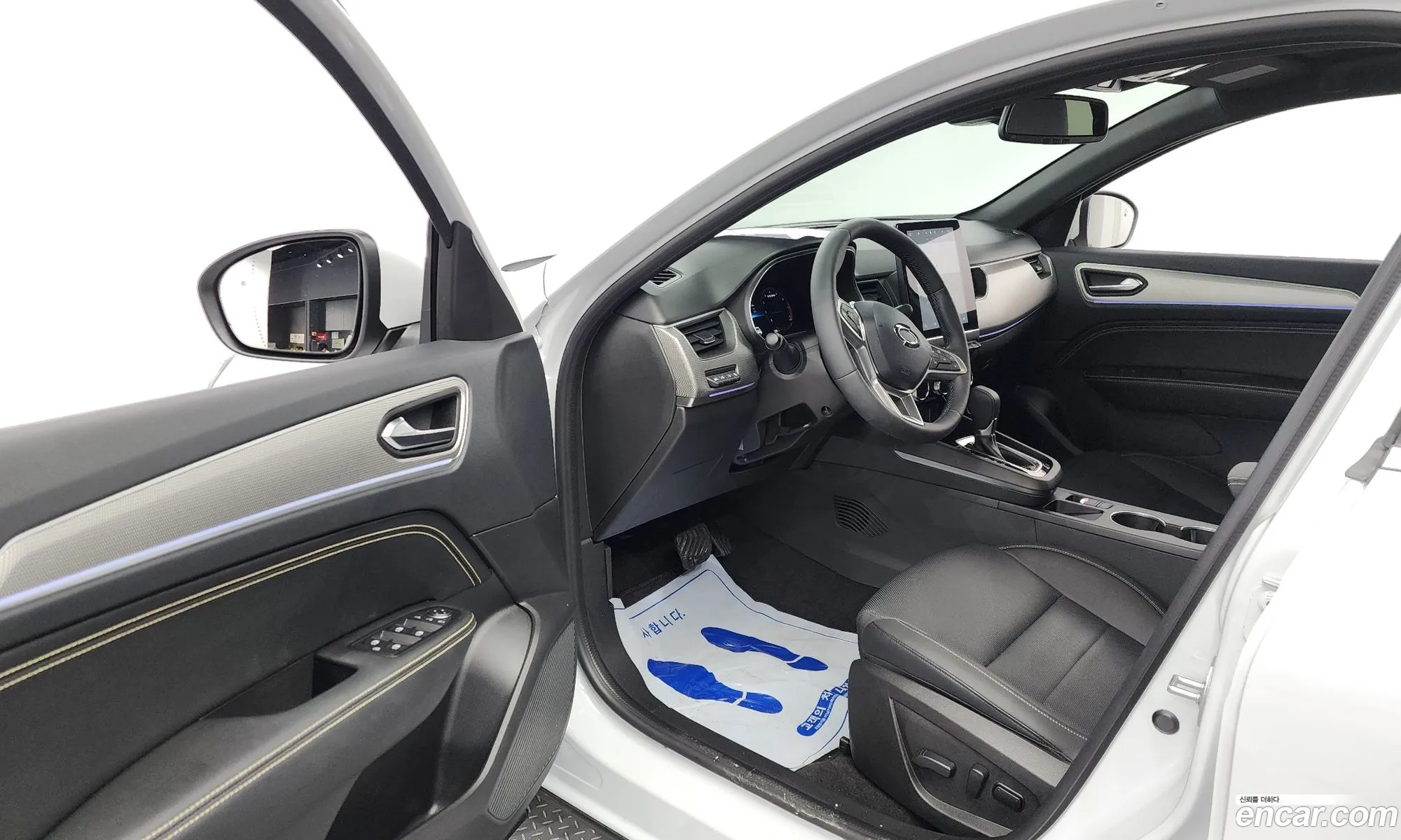 Korex Auto Trade - фотография 6835239