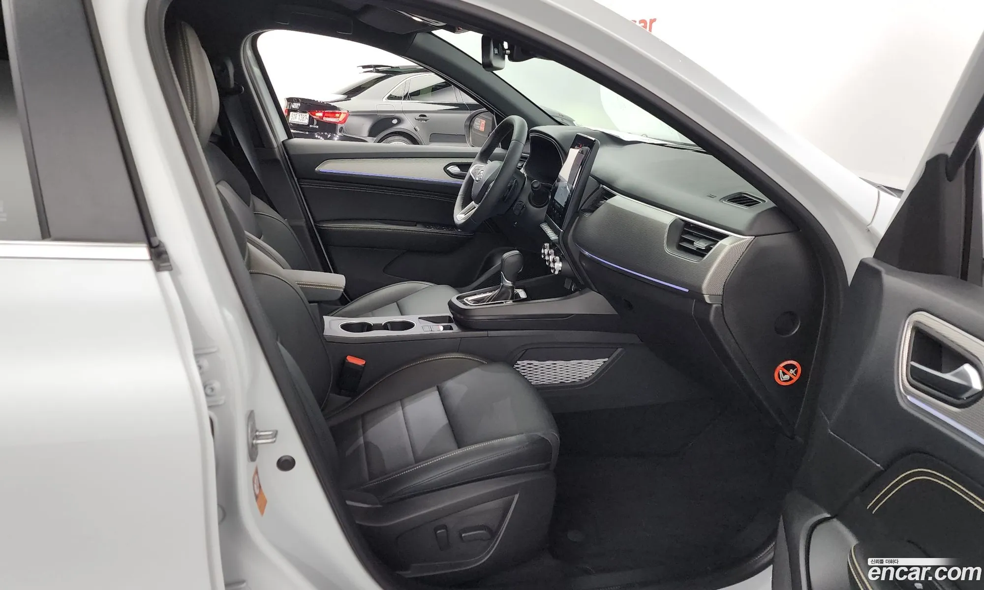 Korex Auto Trade - фотография 6835240